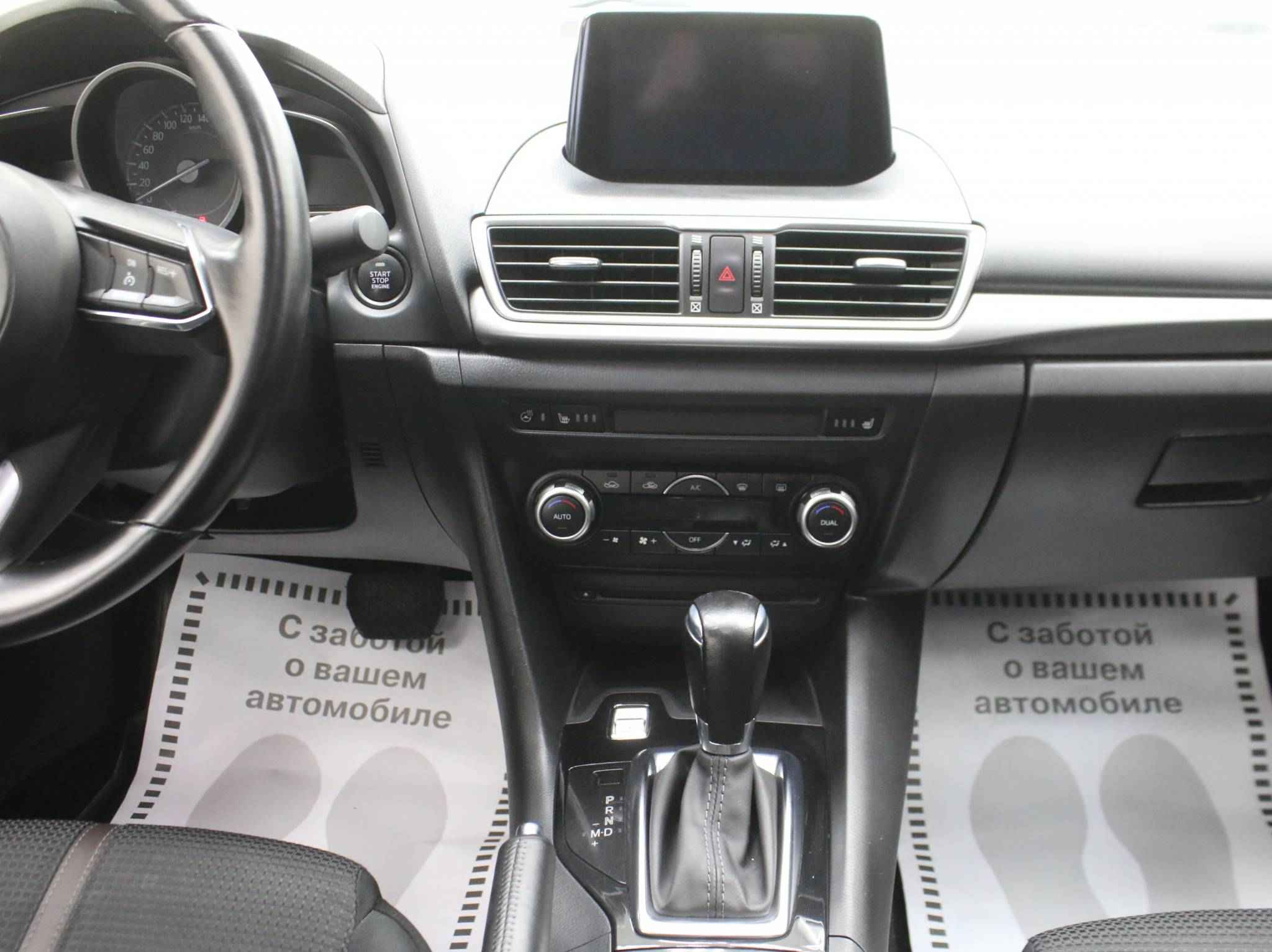 Mazda 3, III (BM) Рестайлинг