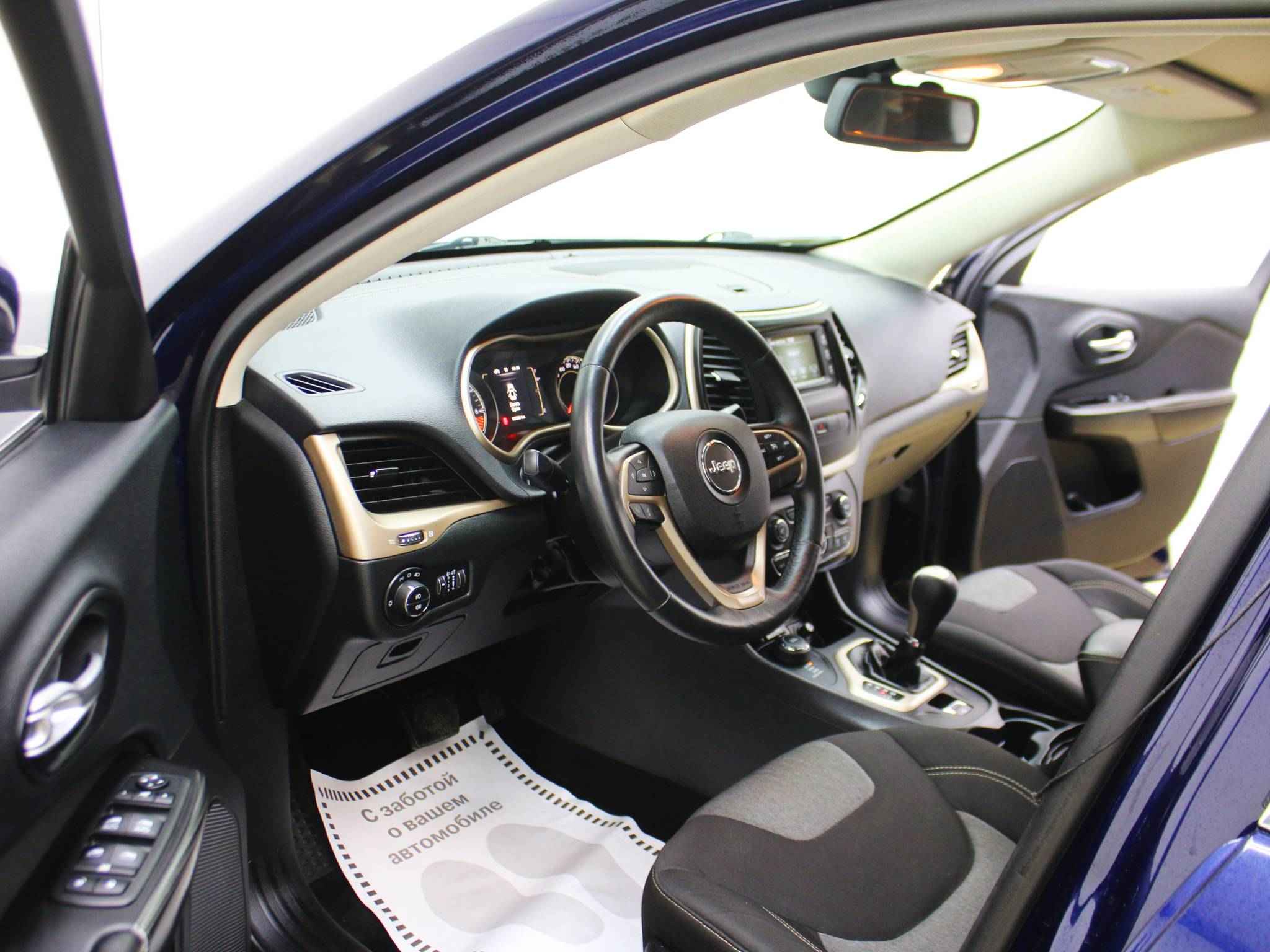 Jeep Cherokee, V (KL)