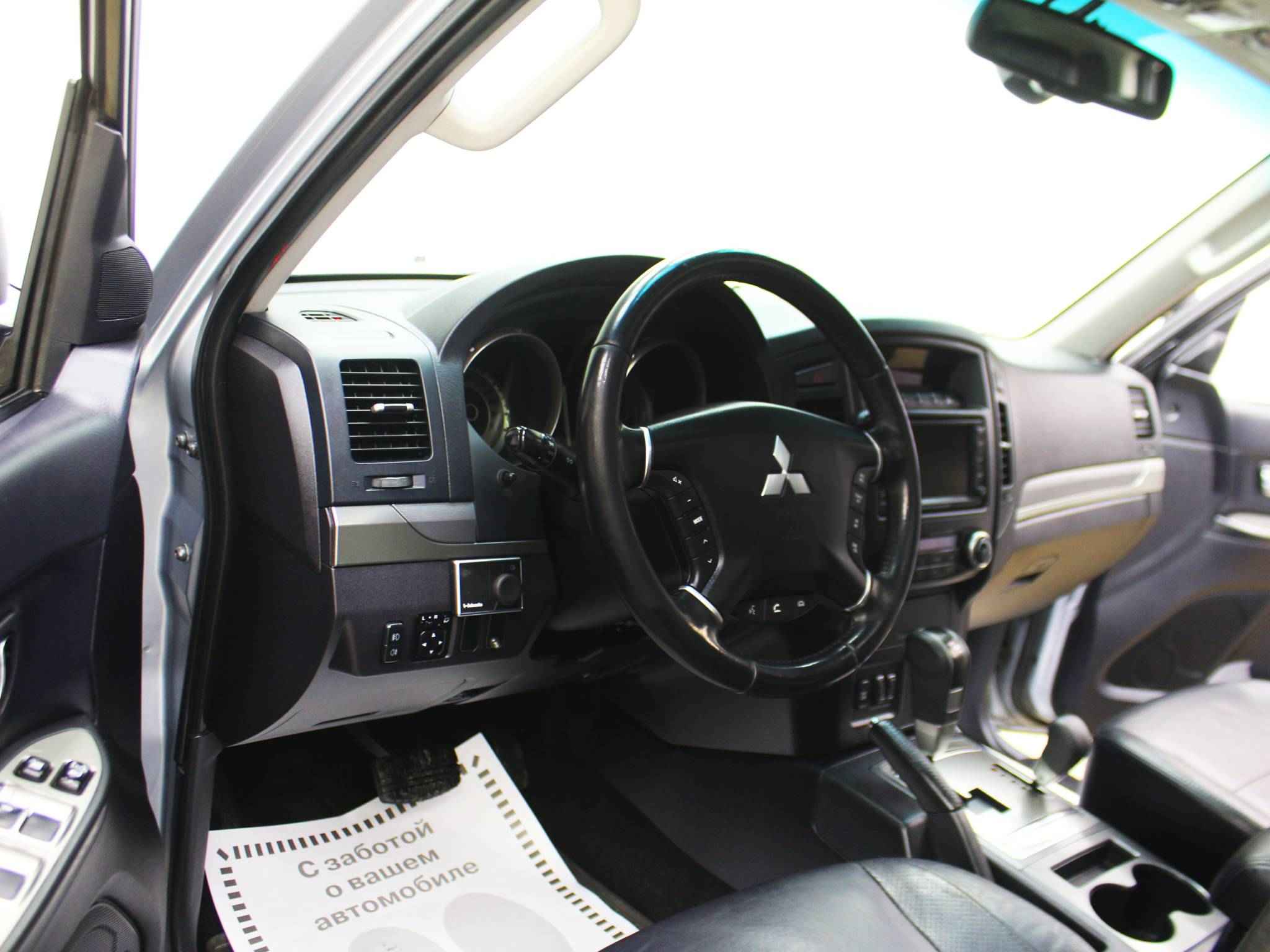 Mitsubishi Pajero, IV