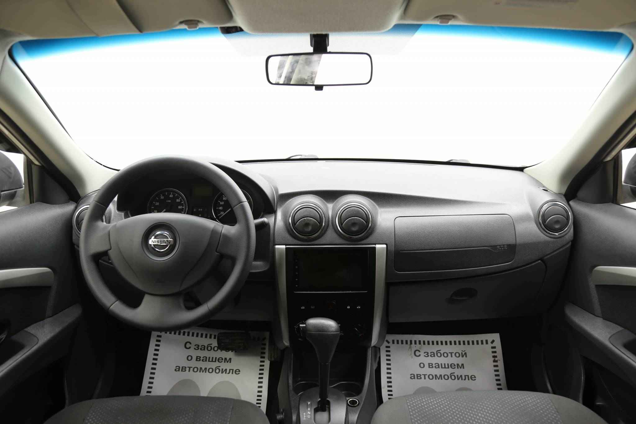 Nissan Almera, III (G15)