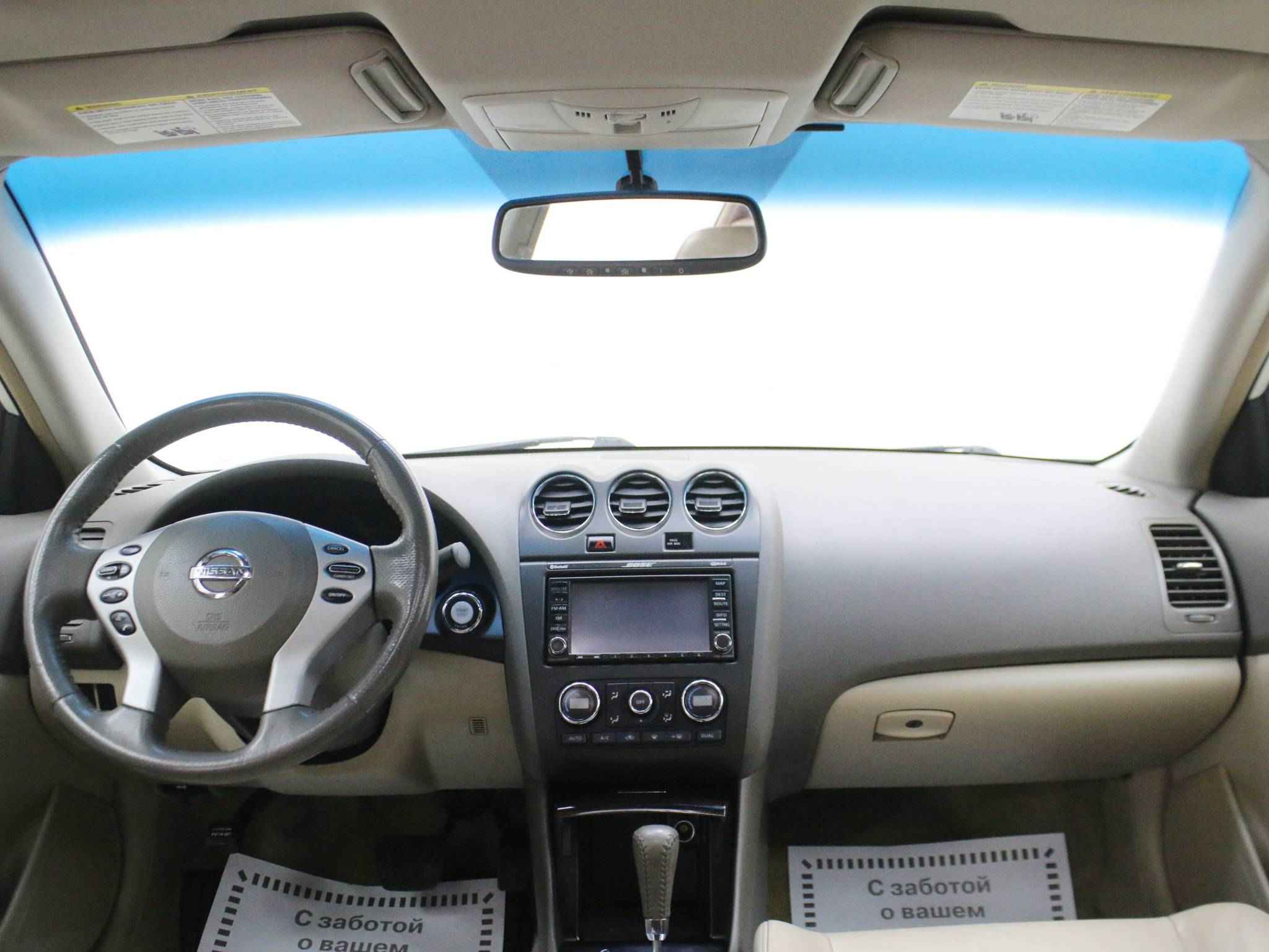 Nissan Altima, IV (L32) Рестайлинг