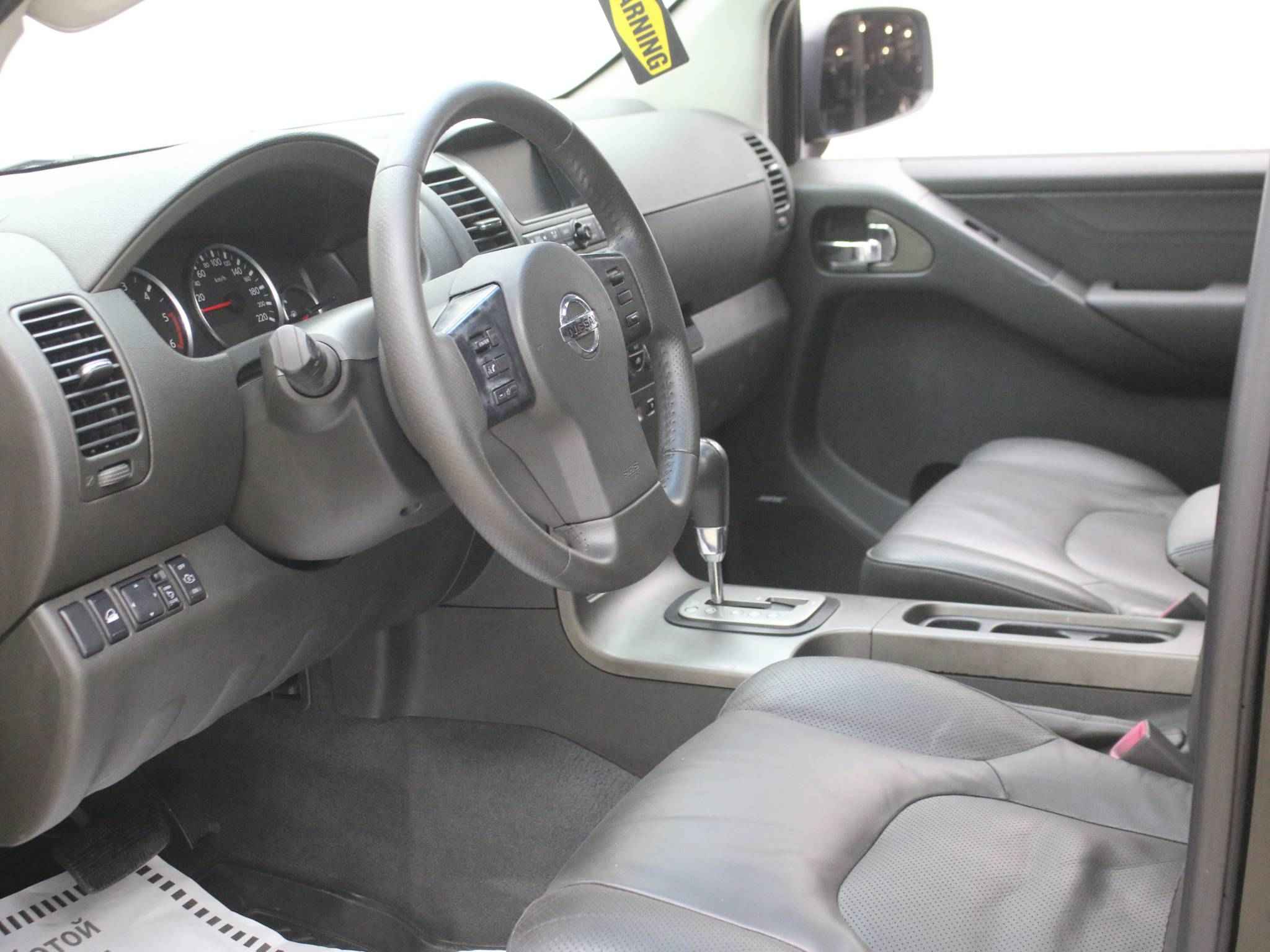 Nissan Pathfinder, III