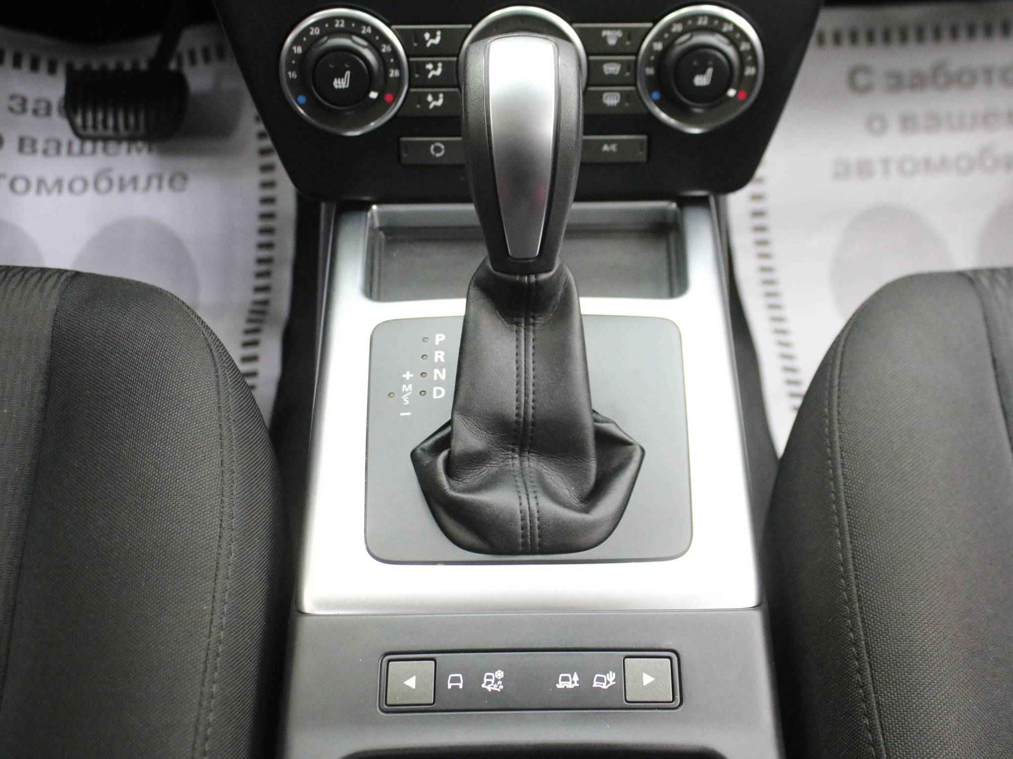 Land Rover Freelander, II Рестайлинг 2