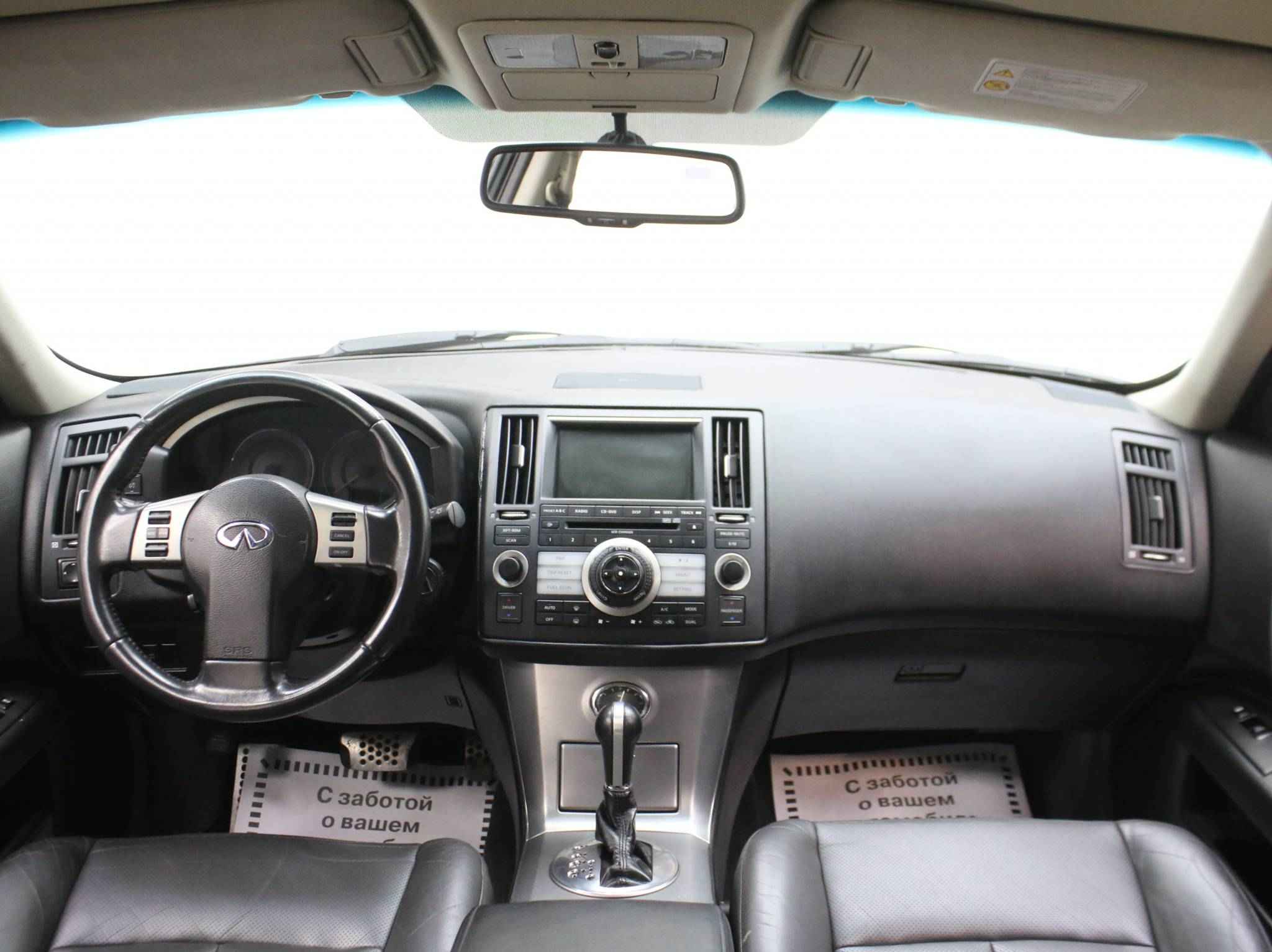 Infiniti FX, I (S50) Рестайлинг