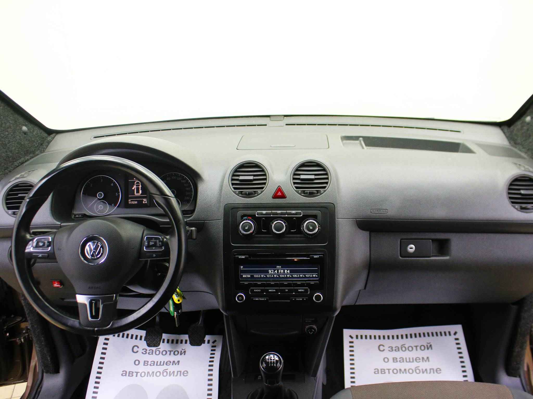 Volkswagen Caddy, III Рестайлинг