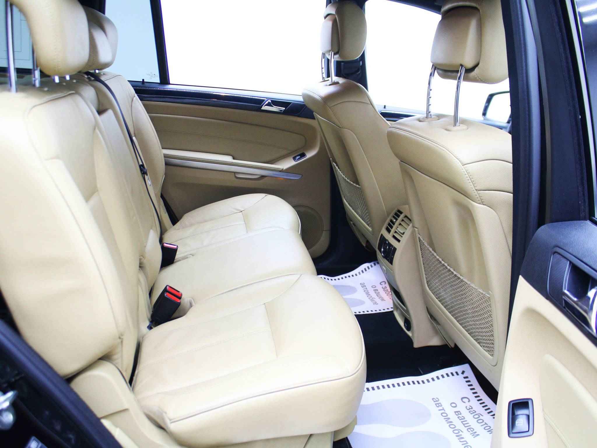 Mercedes-Benz GL-Класс, I (X164) Рестайлинг