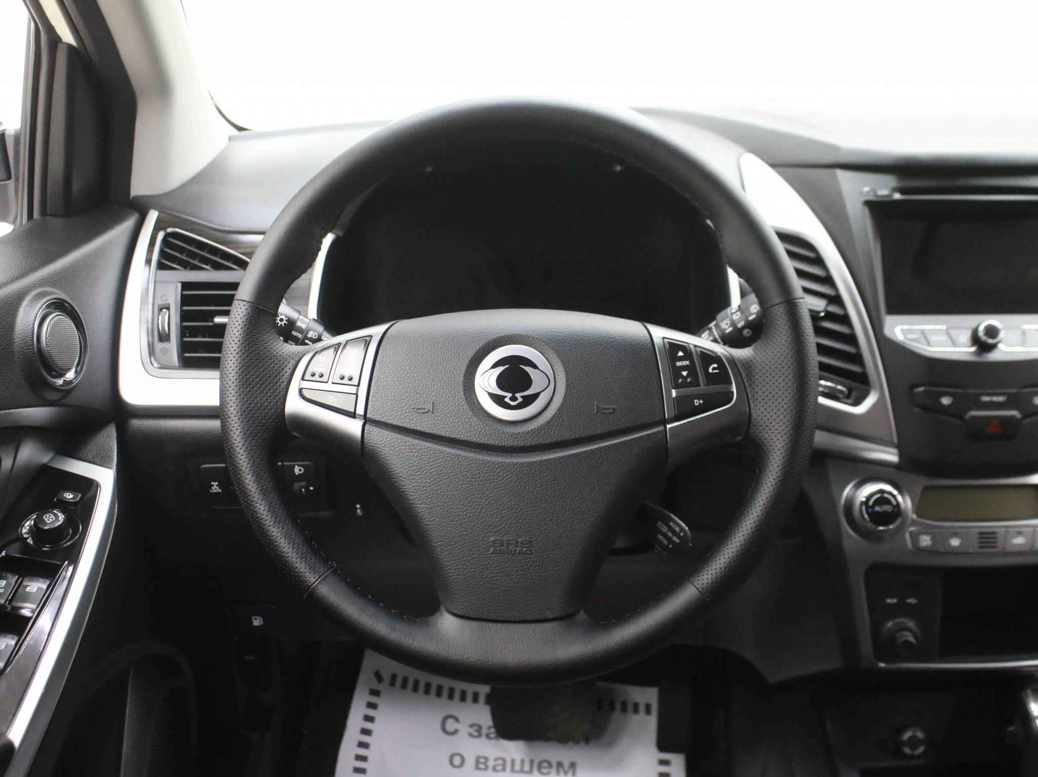 SsangYong Actyon, II Рестайлинг