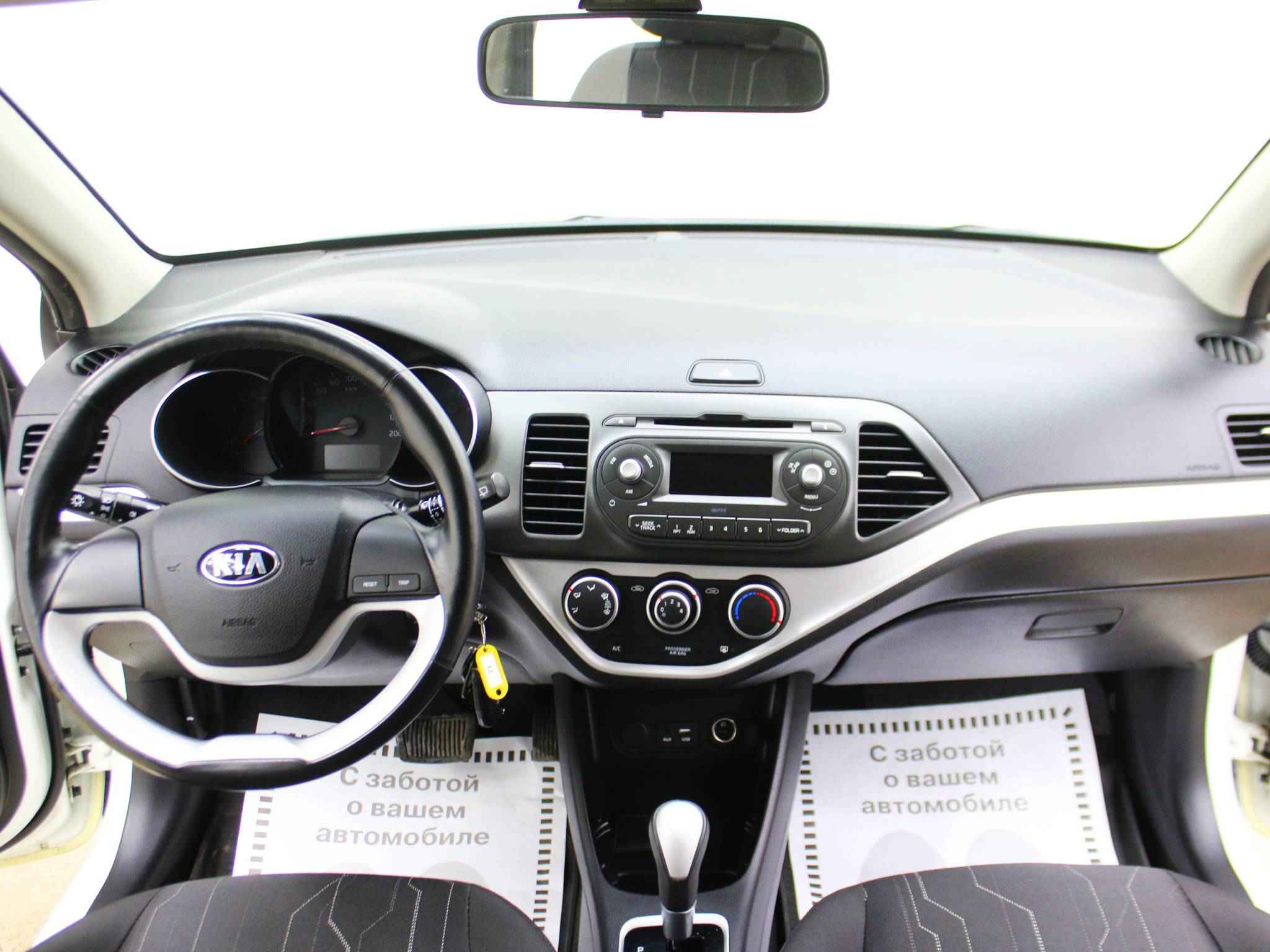 Kia Picanto, II Рестайлинг