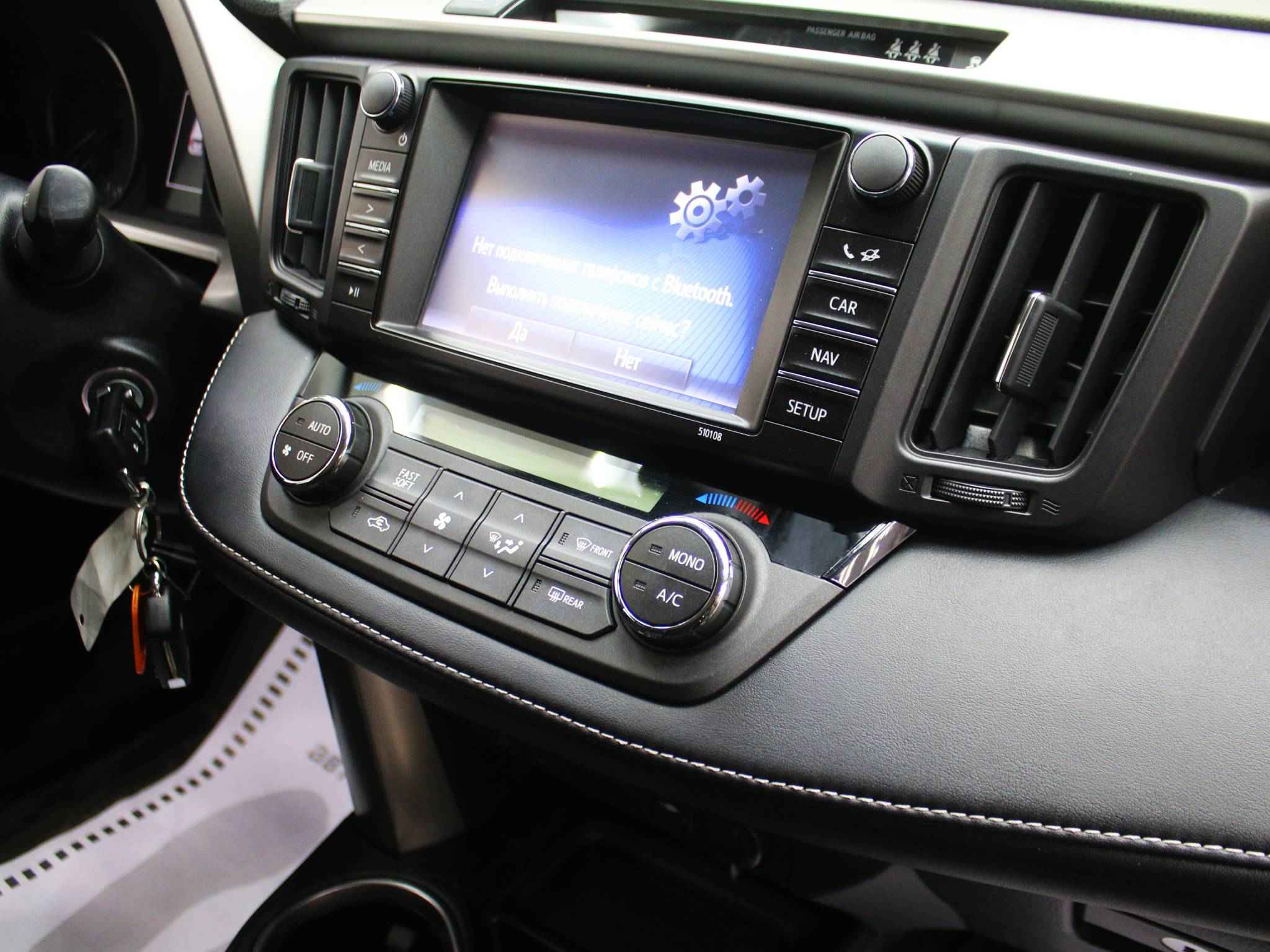 Toyota RAV4, IV (CA40) Рестайлинг