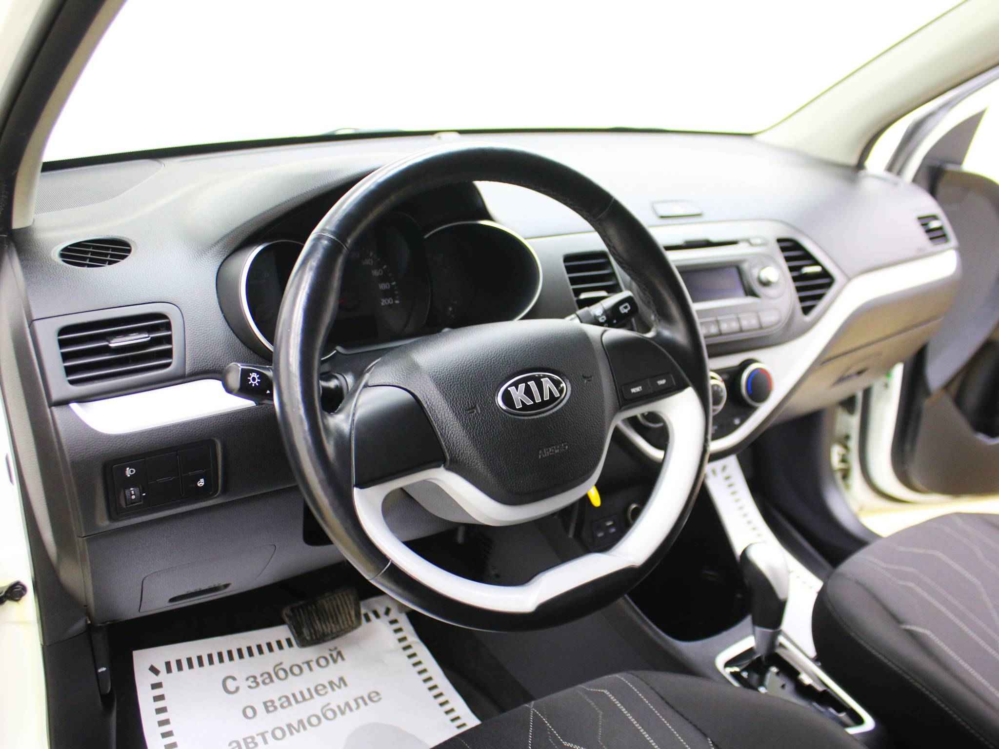 Kia Picanto, II Рестайлинг