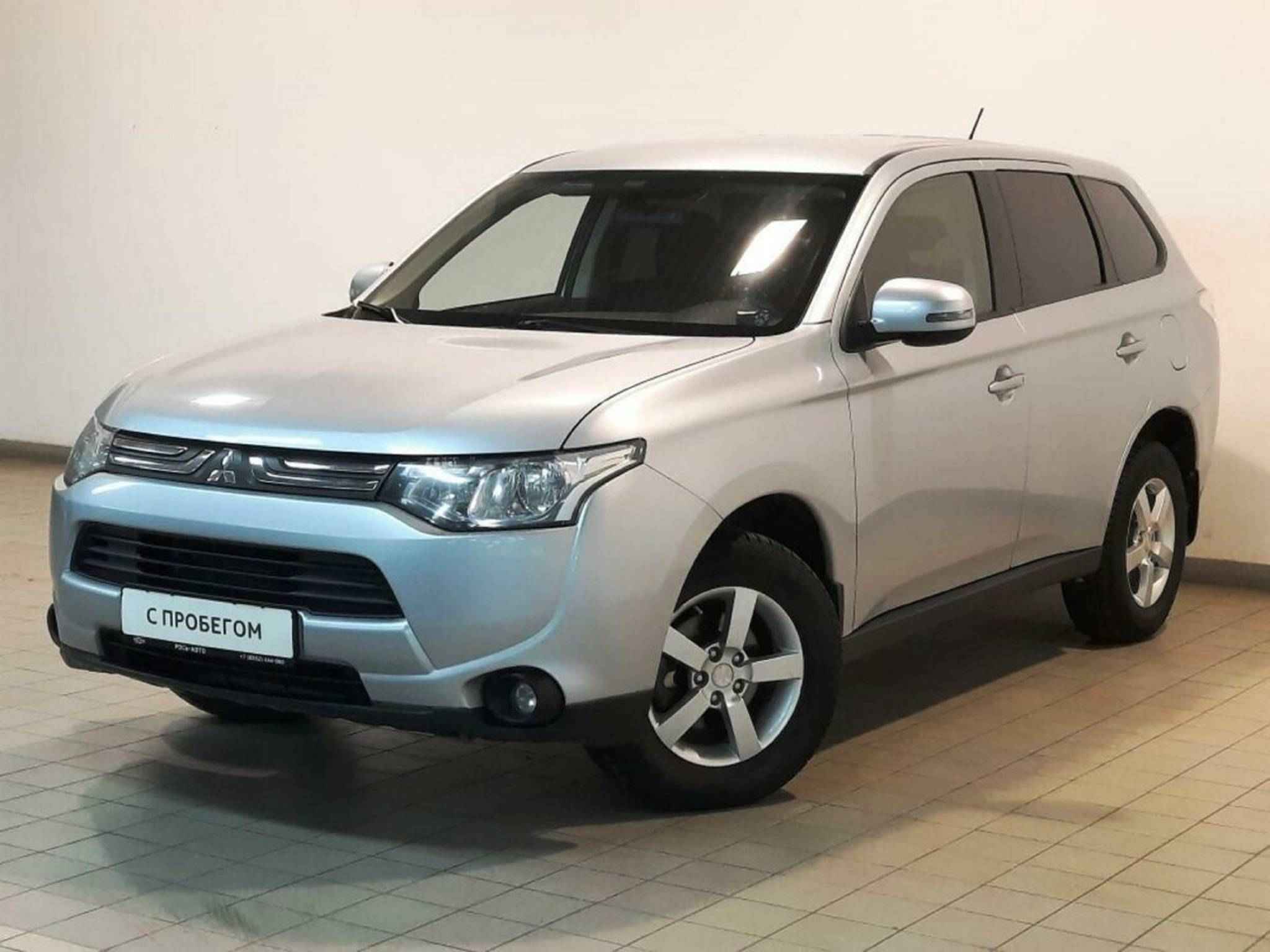 Mitsubishi Outlander, III