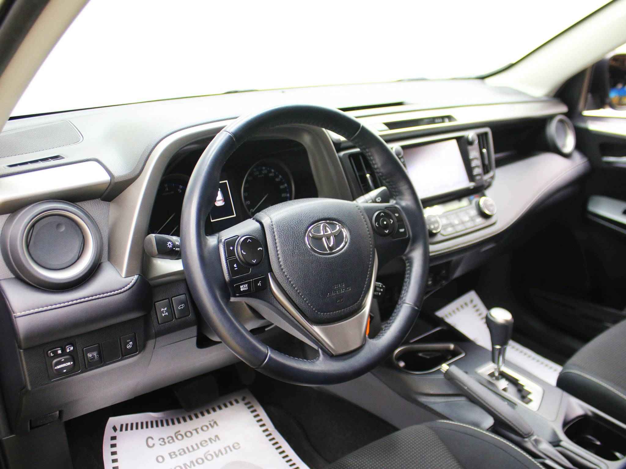 Toyota RAV4, IV (CA40) Рестайлинг