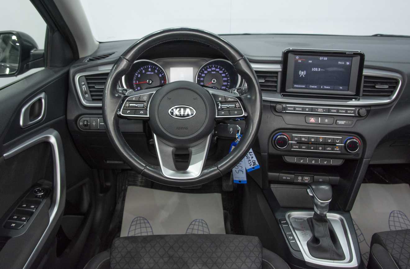 Kia Ceed