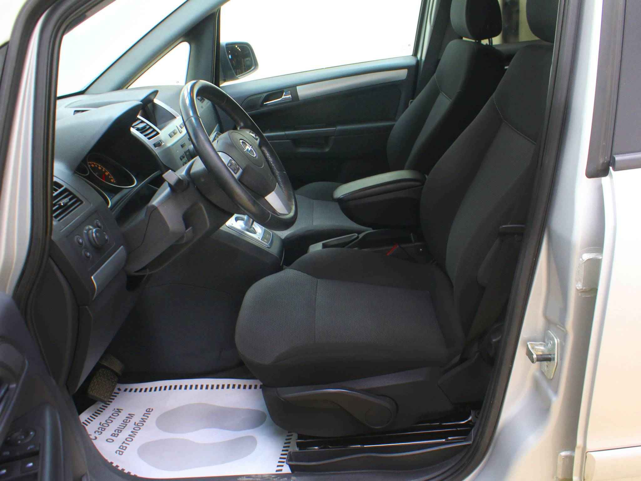 Opel Zafira, B Рестайлинг