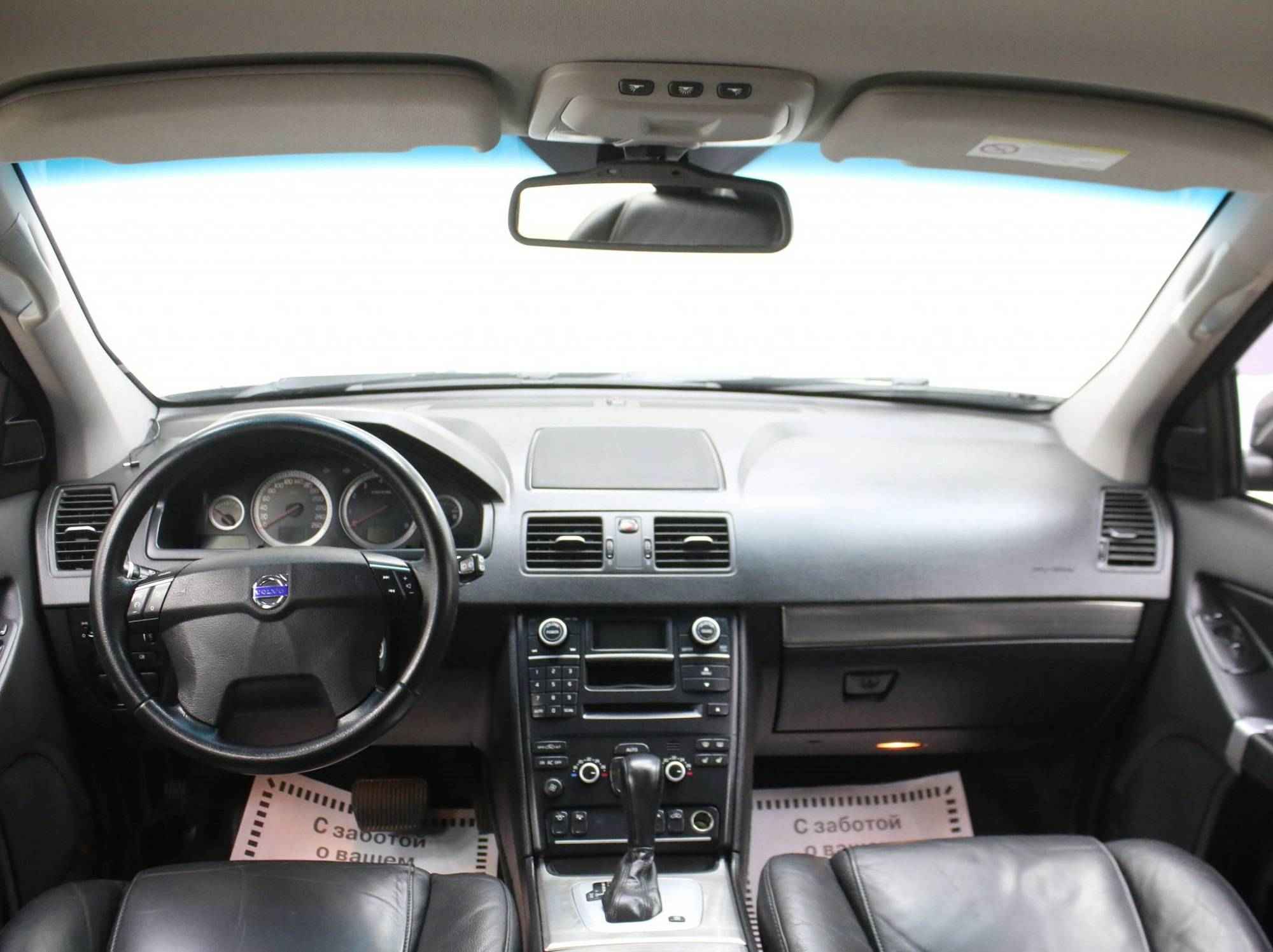 Volvo XC90, I Рестайлинг