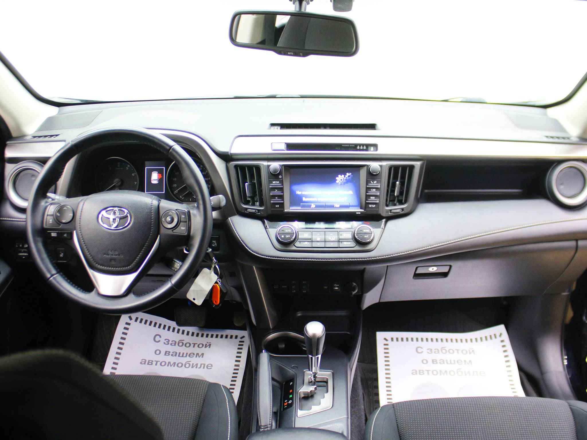 Toyota RAV4, IV (CA40) Рестайлинг