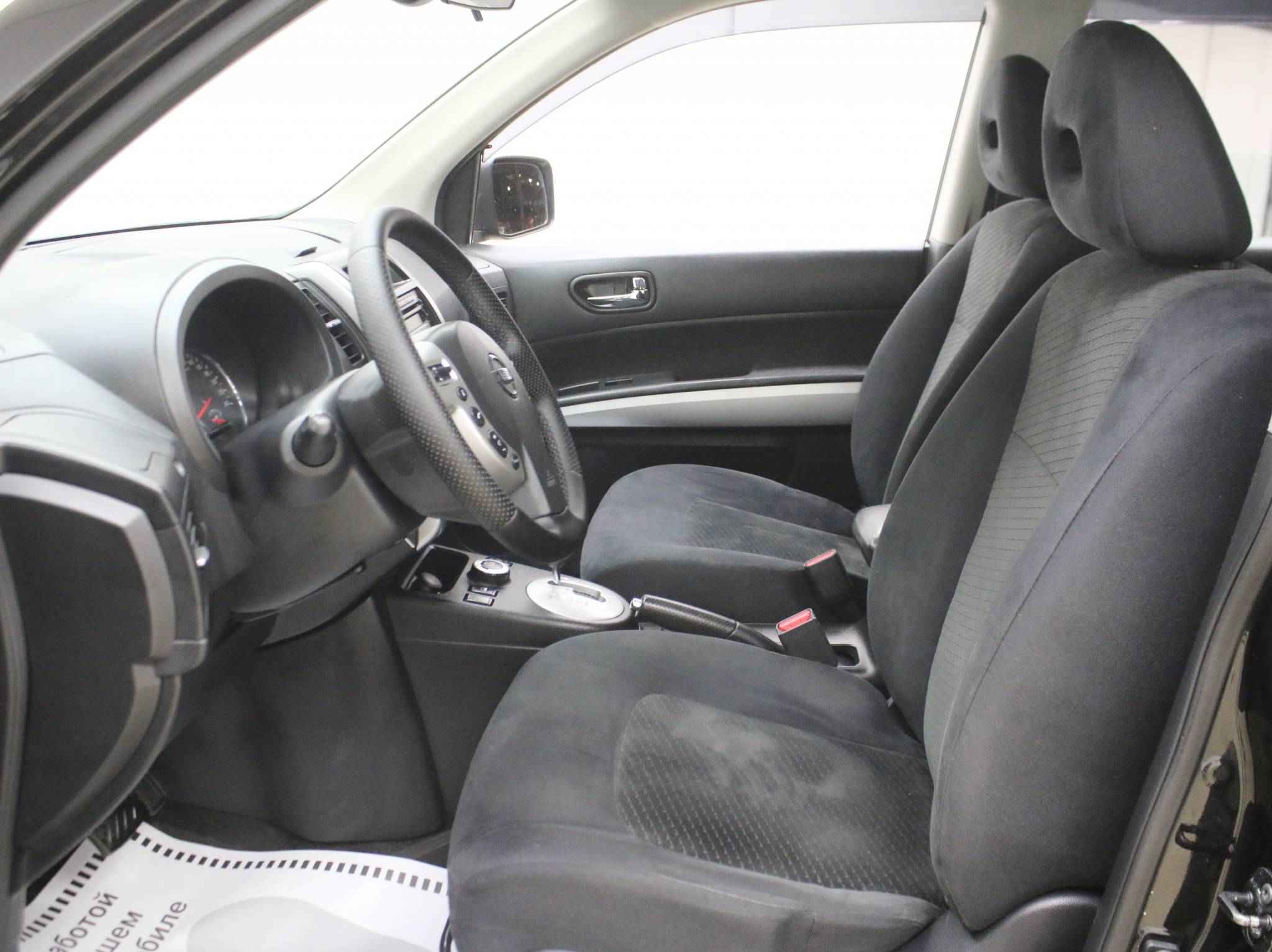 Nissan X-Trail, II Рестайлинг