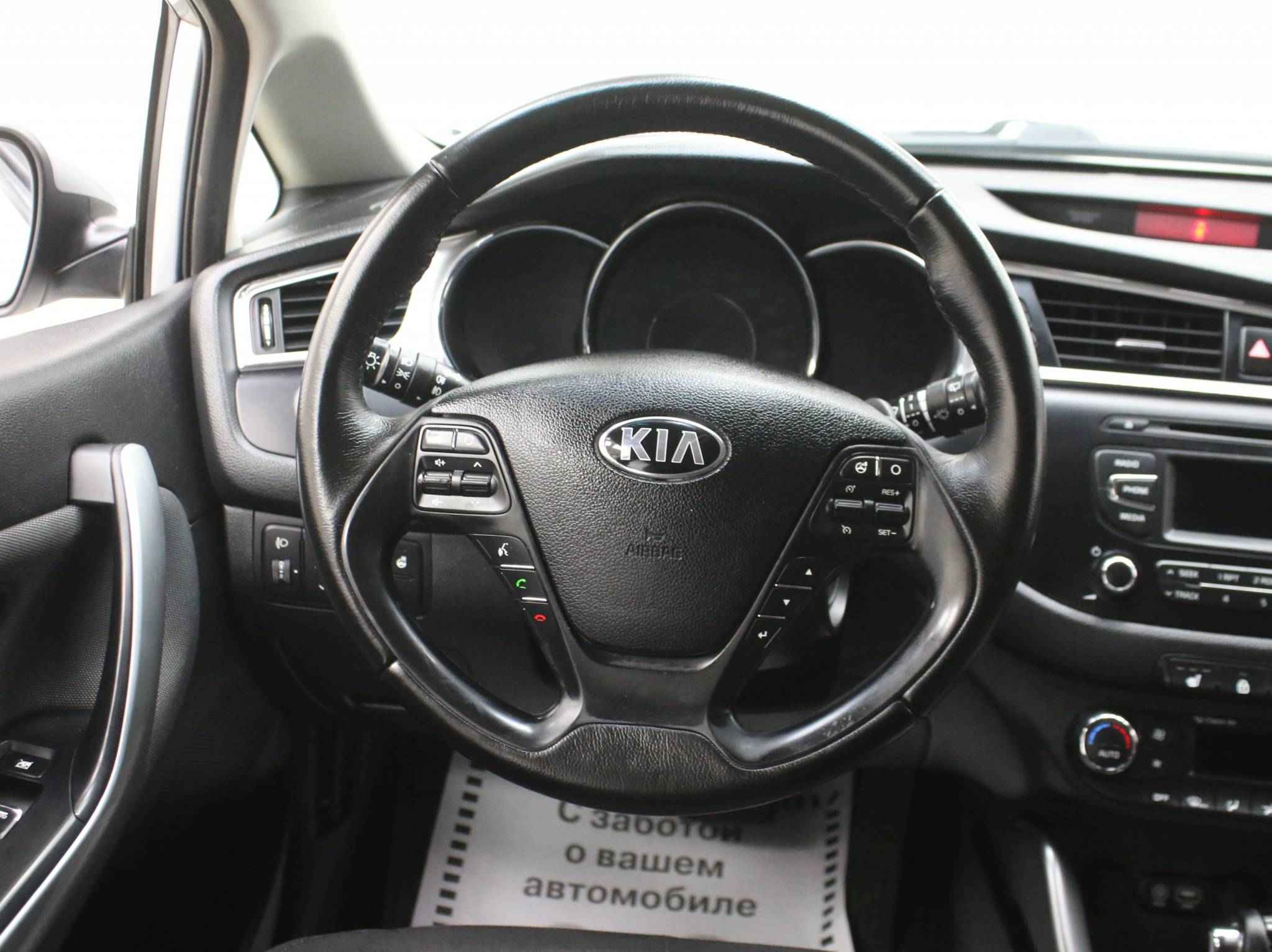 Kia Ceed, II Рестайлинг