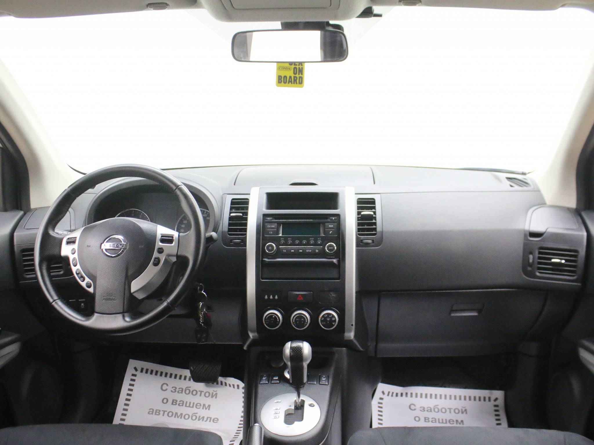 Nissan X-Trail, II Рестайлинг