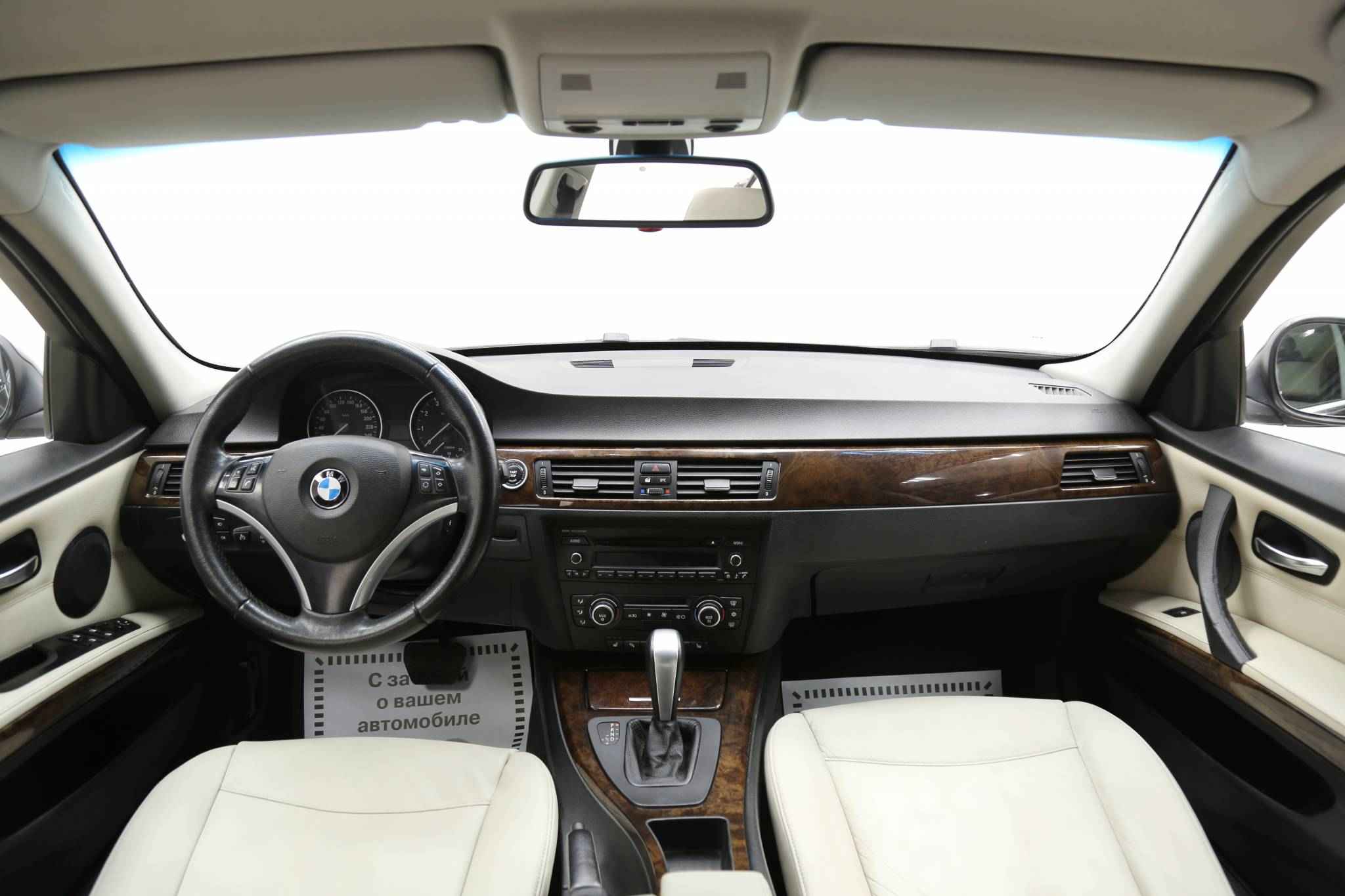 BMW 3 серии, V (E90/E91/E92/E93) Рестайлинг