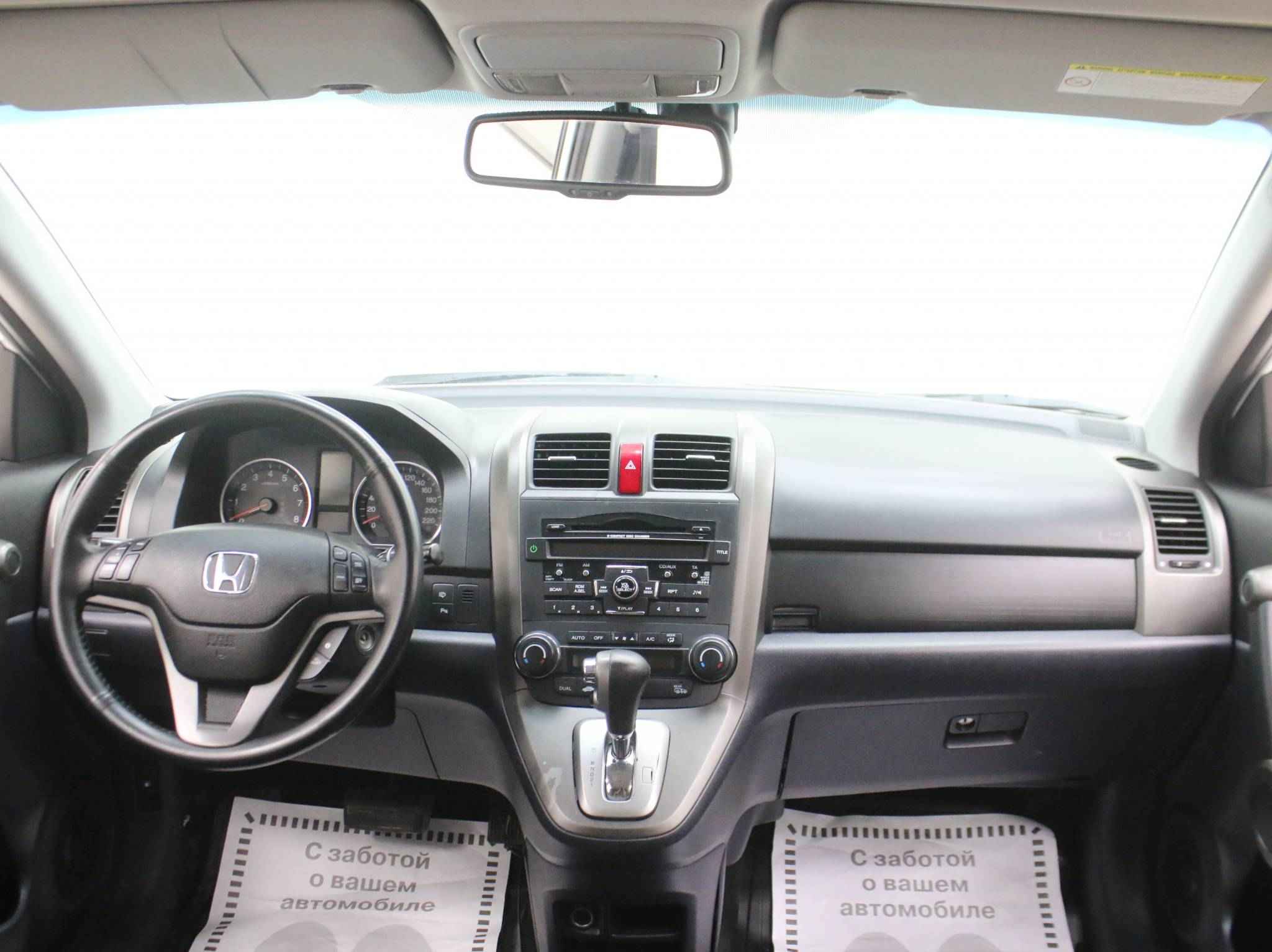 Honda CR-V, III Рестайлинг