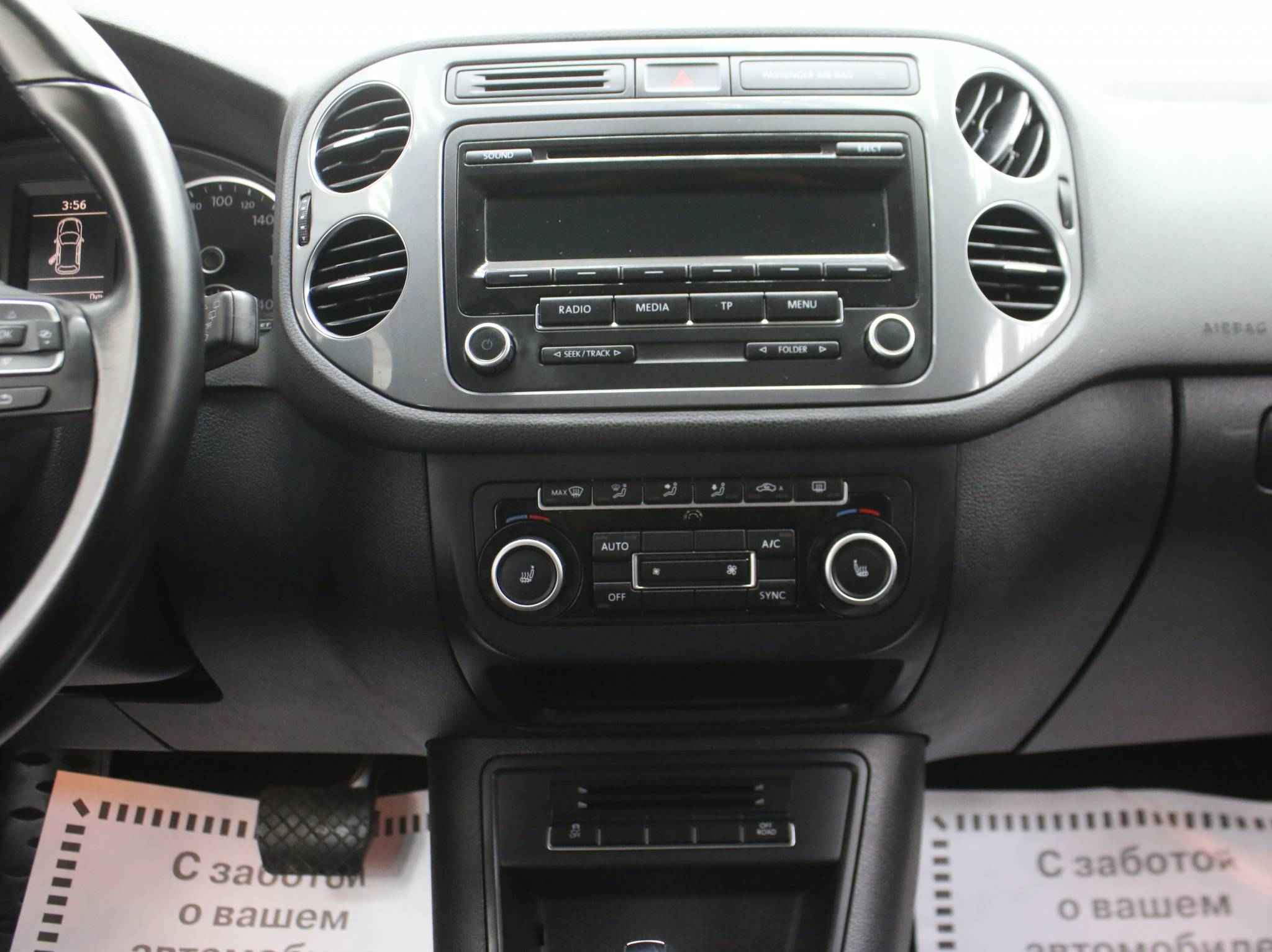 Volkswagen Tiguan, I Рестайлинг