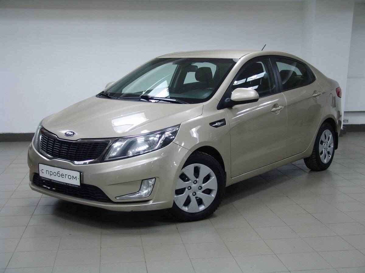 Kia Rio, III