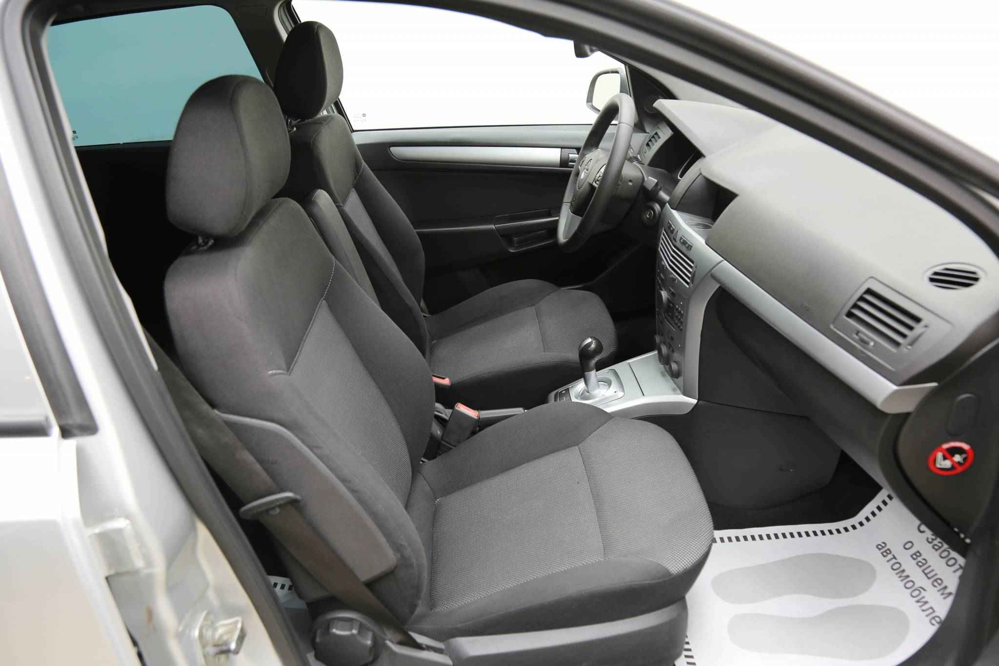 Opel Astra, H Рестайлинг