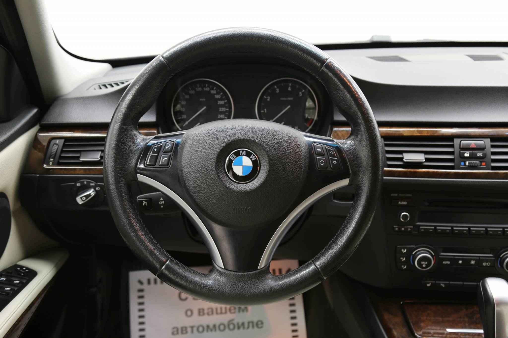 BMW 3 серии, V (E90/E91/E92/E93) Рестайлинг