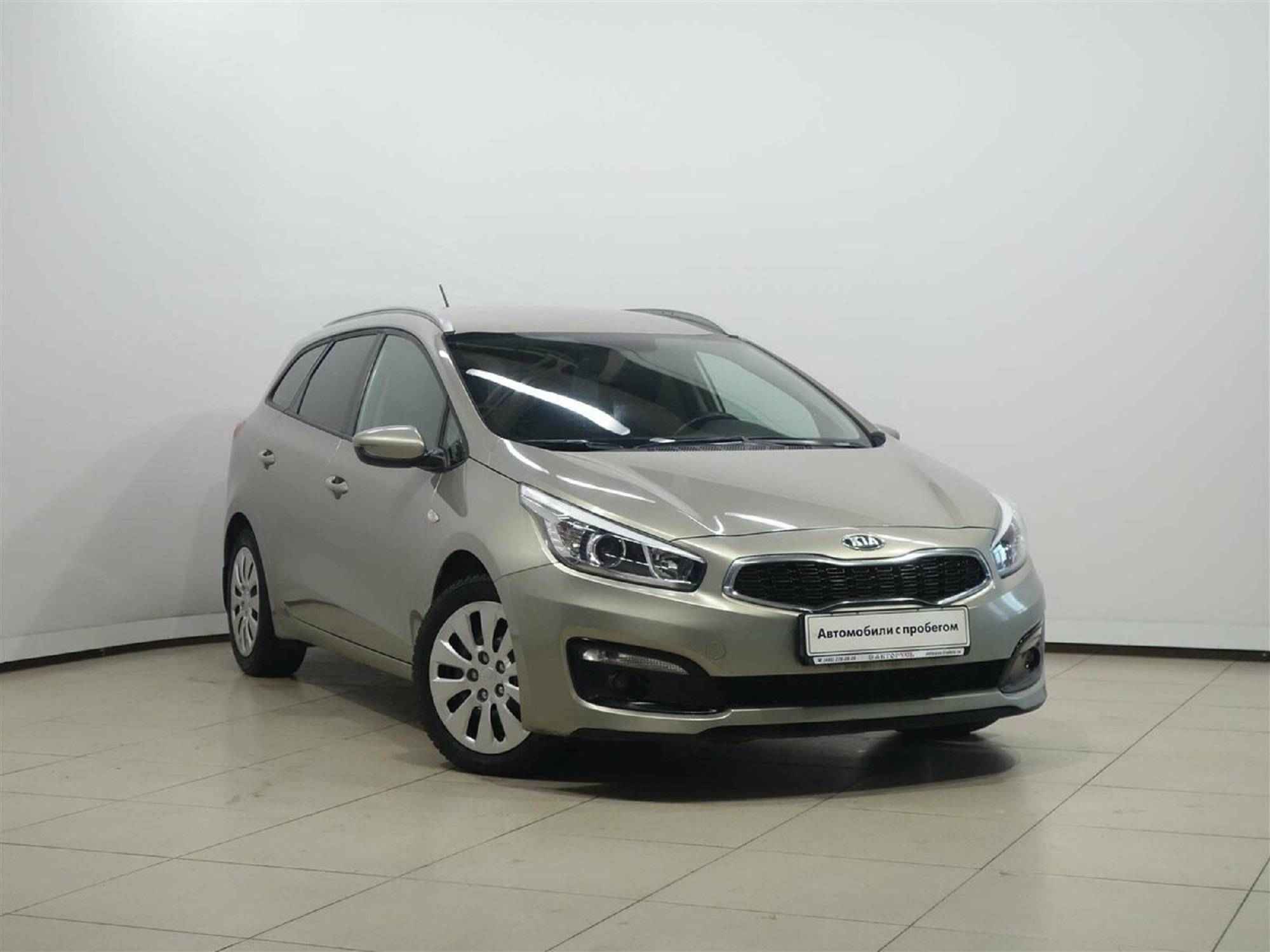 Kia Ceed, II Рестайлинг