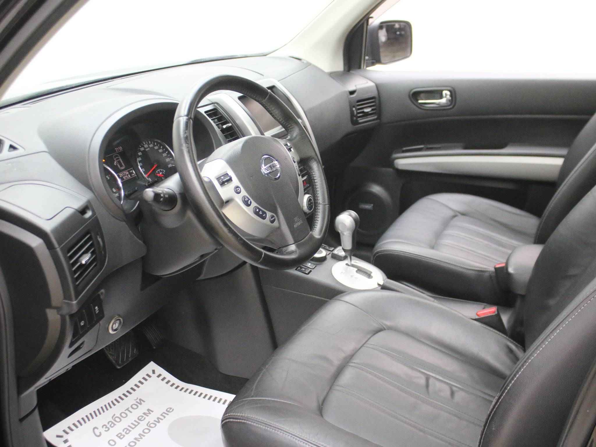 Nissan X-Trail, II Рестайлинг