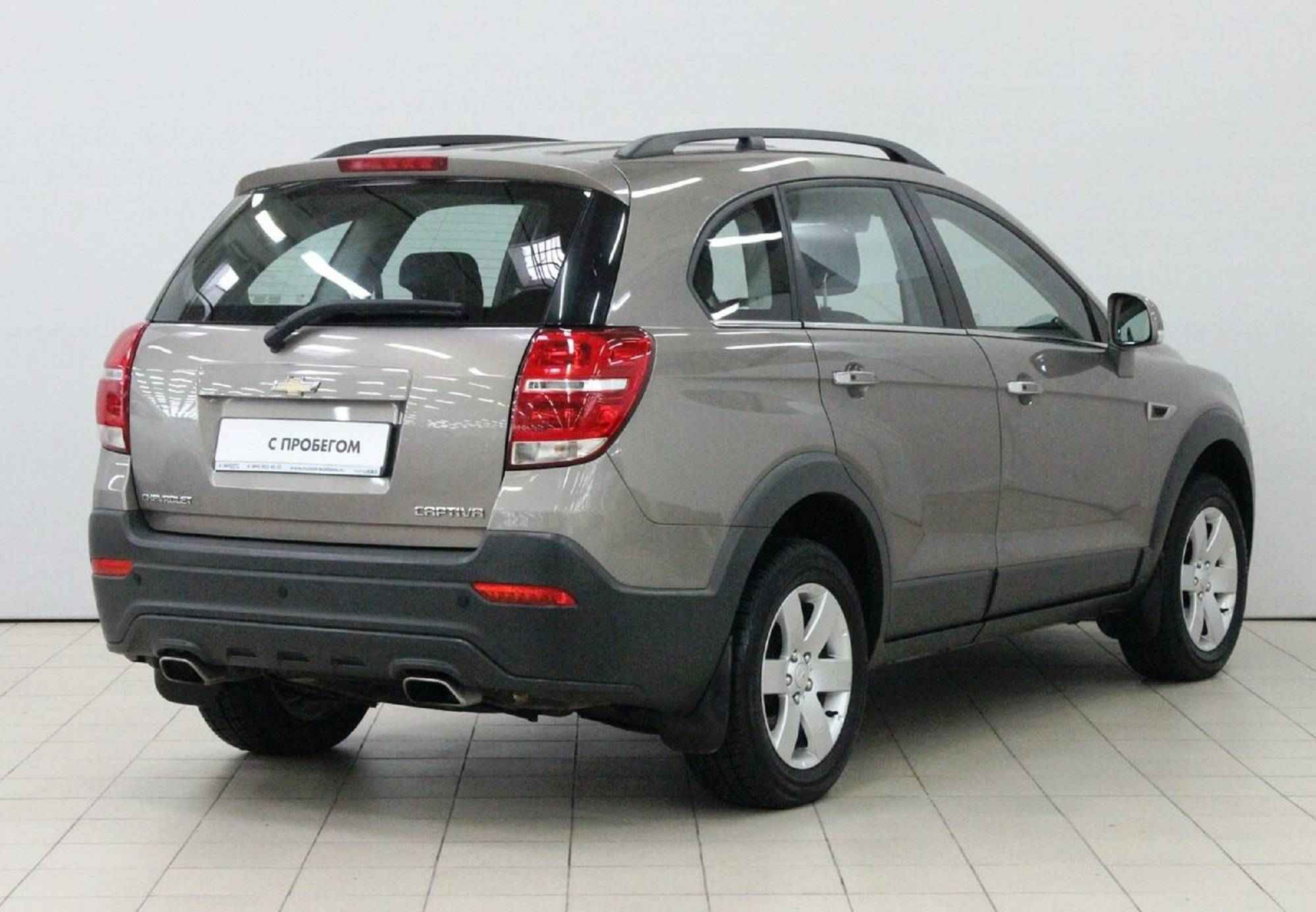 Chevrolet Captiva, I Рестайлинг