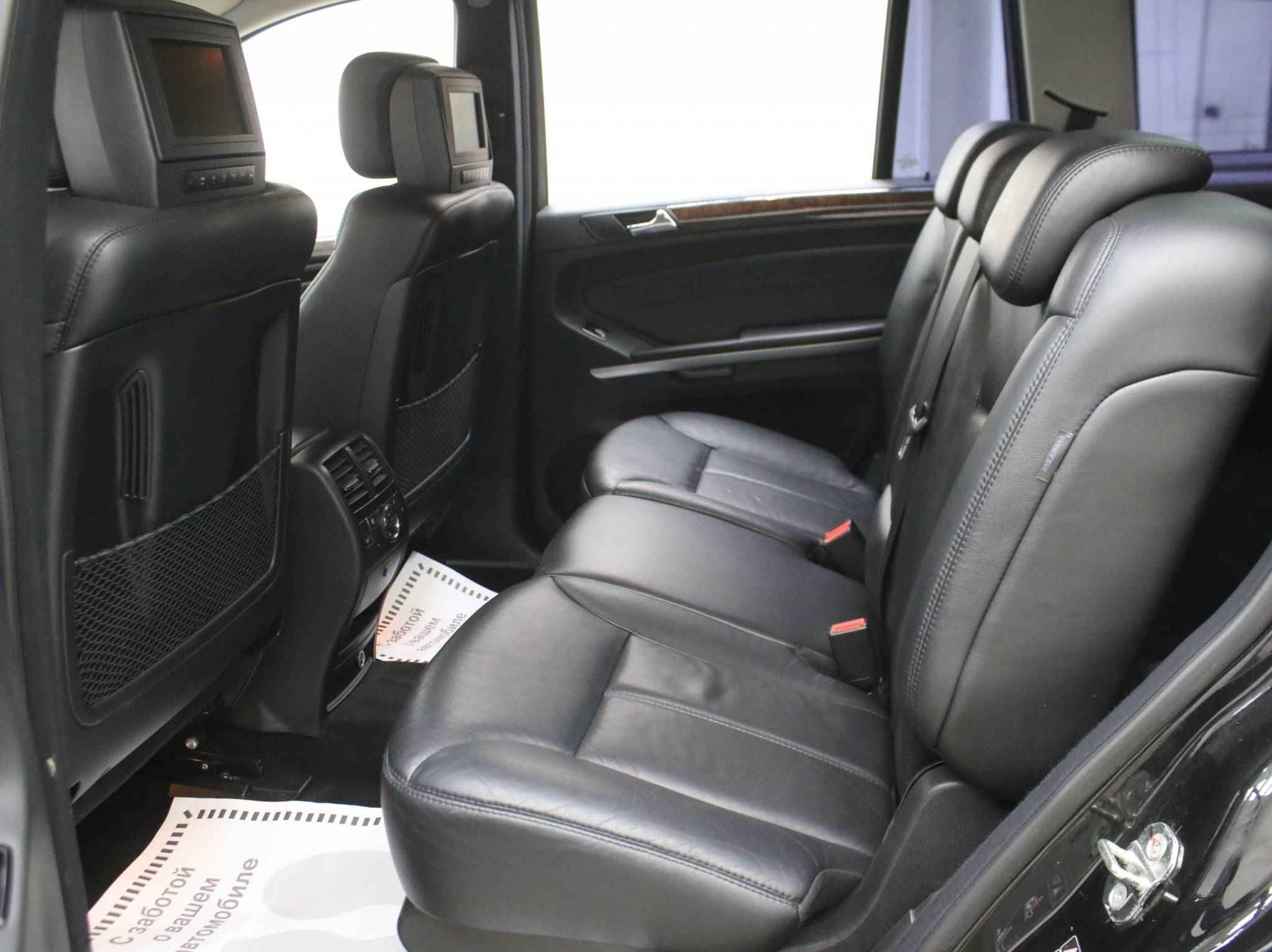 Mercedes-Benz GL-Класс, I (X164)