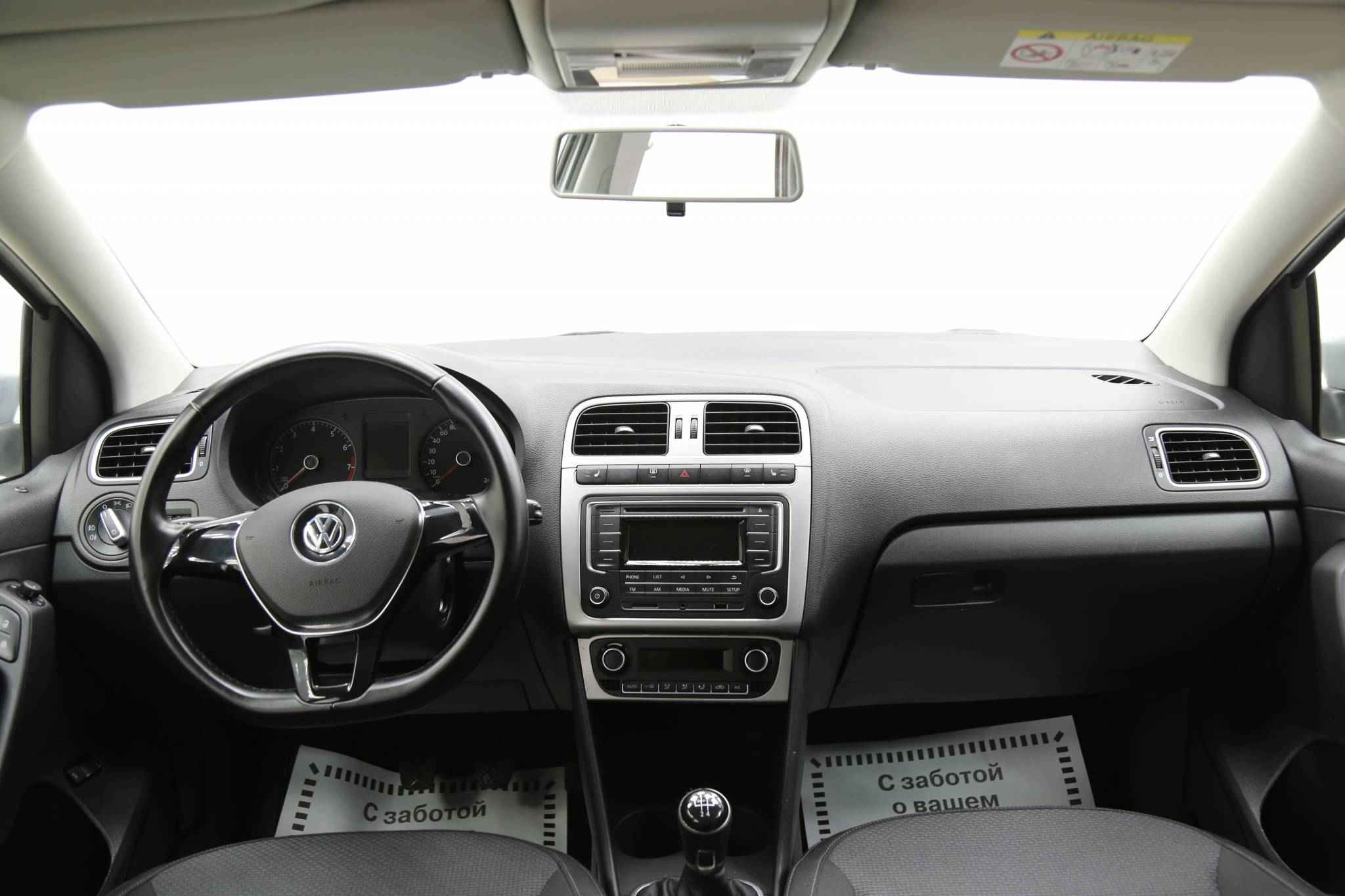 Volkswagen Polo, V Рестайлинг