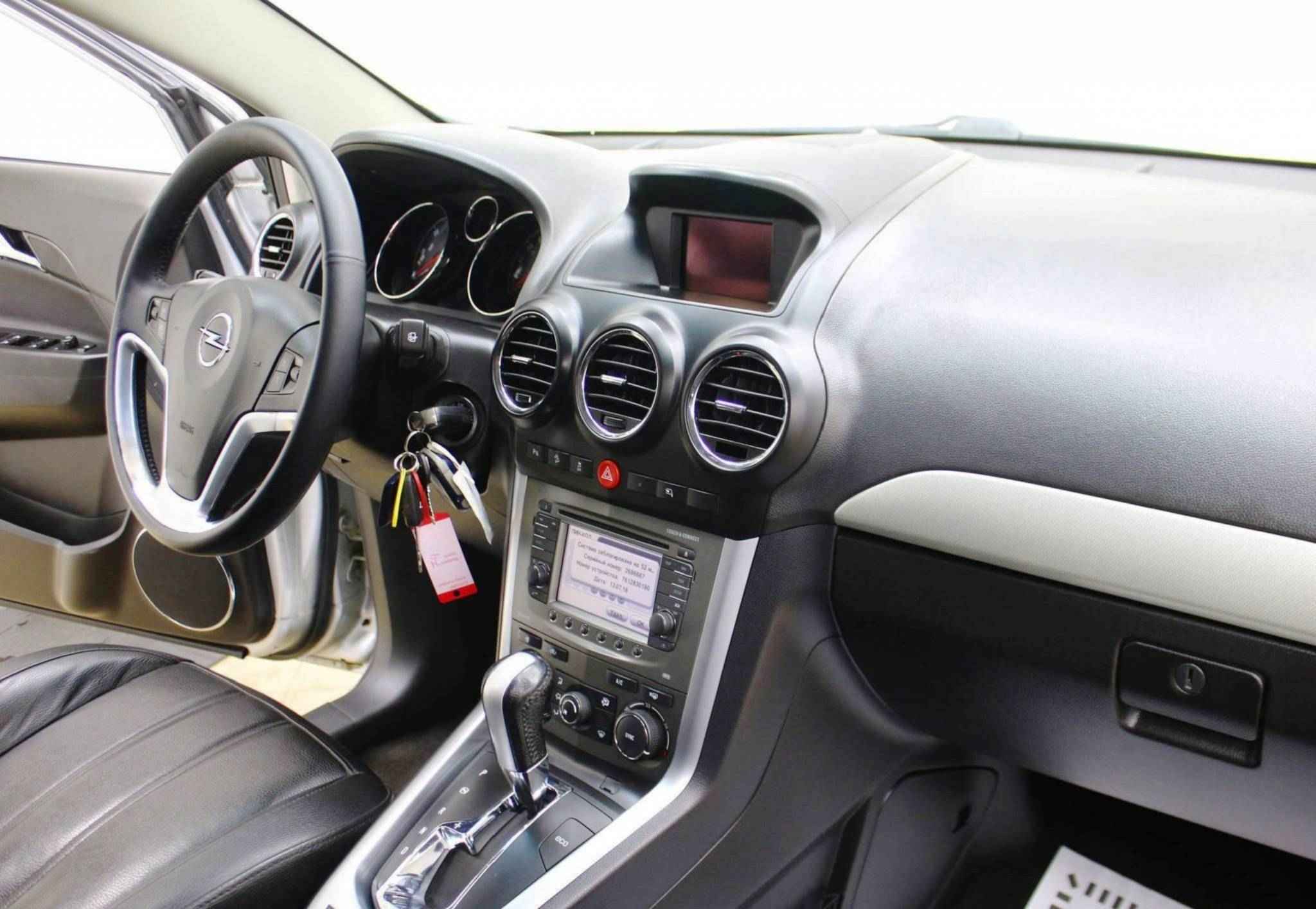 Opel Antara, I Рестайлинг