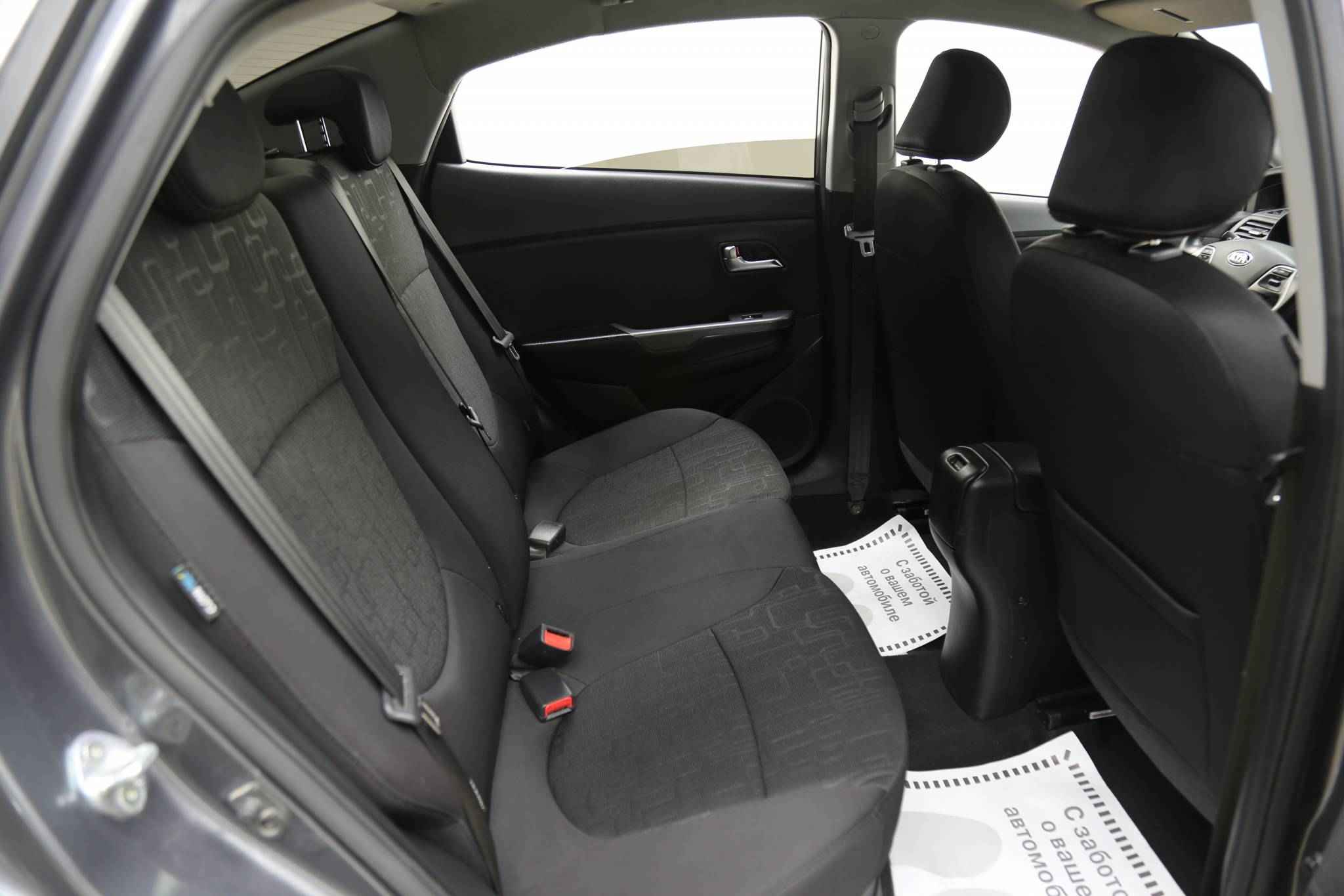 Kia Rio, III Рестайлинг