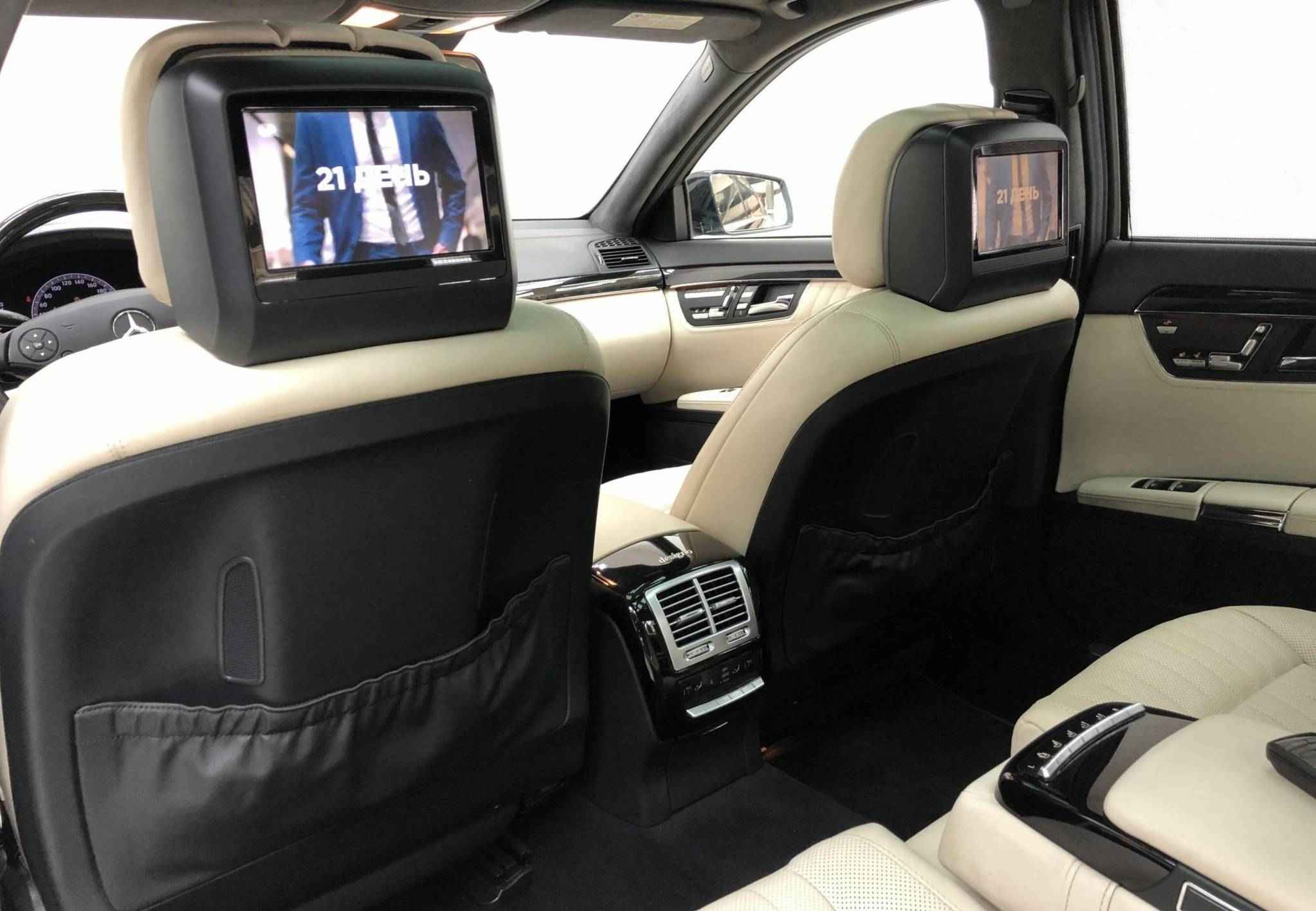 Mercedes-Benz S-Класс, V (W221) Рестайлинг