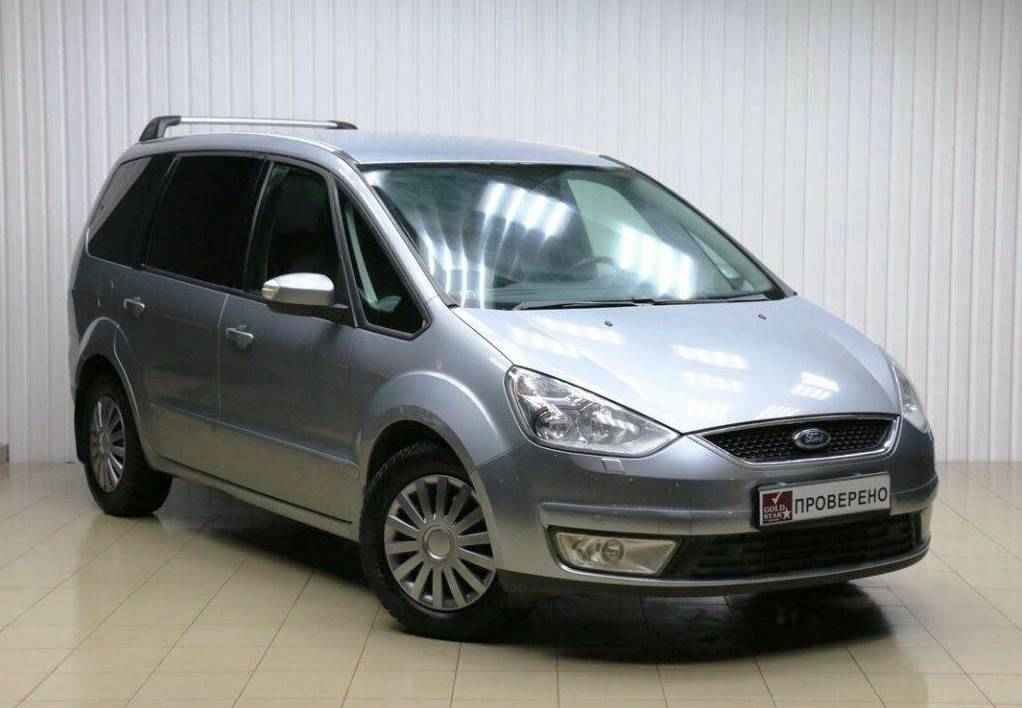 Ford Galaxy, II