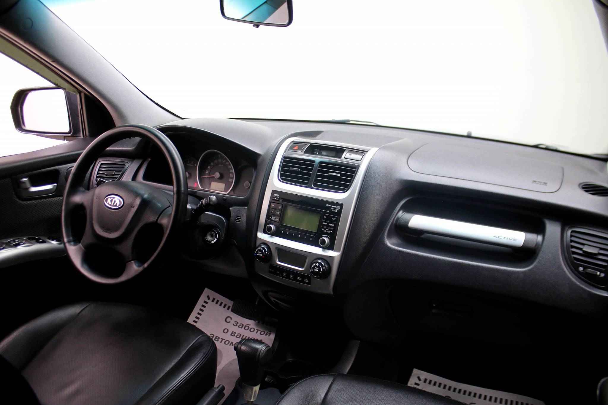 Kia Sportage, II Рестайлинг