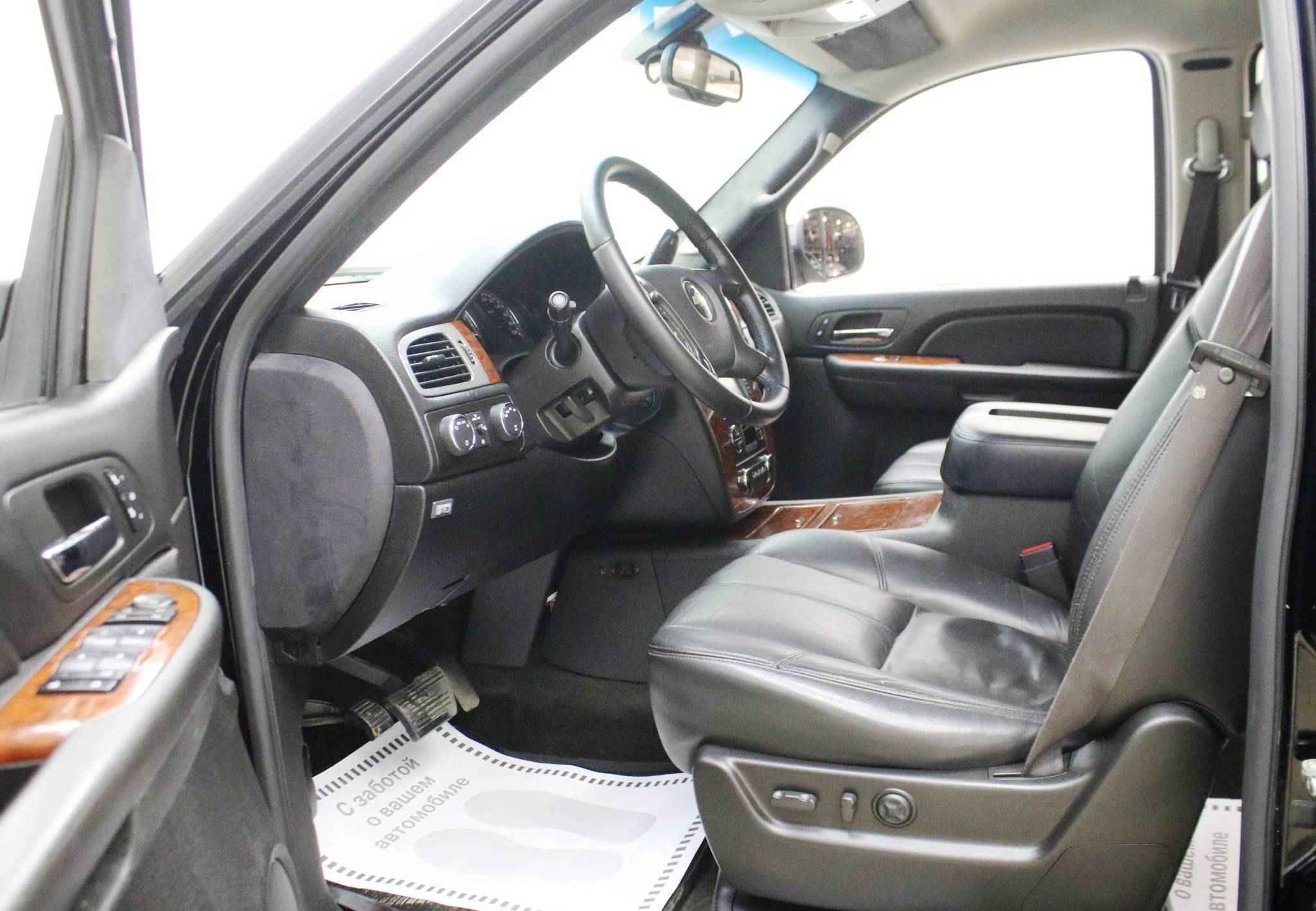 Chevrolet Tahoe, III