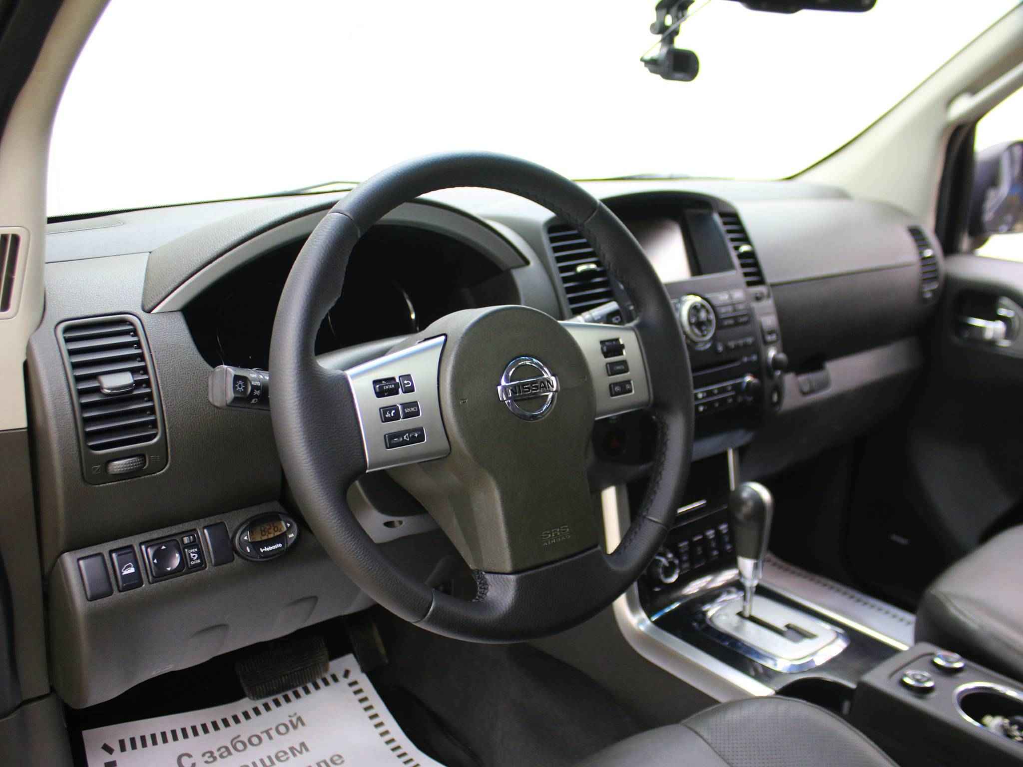 Nissan Pathfinder, III Рестайлинг