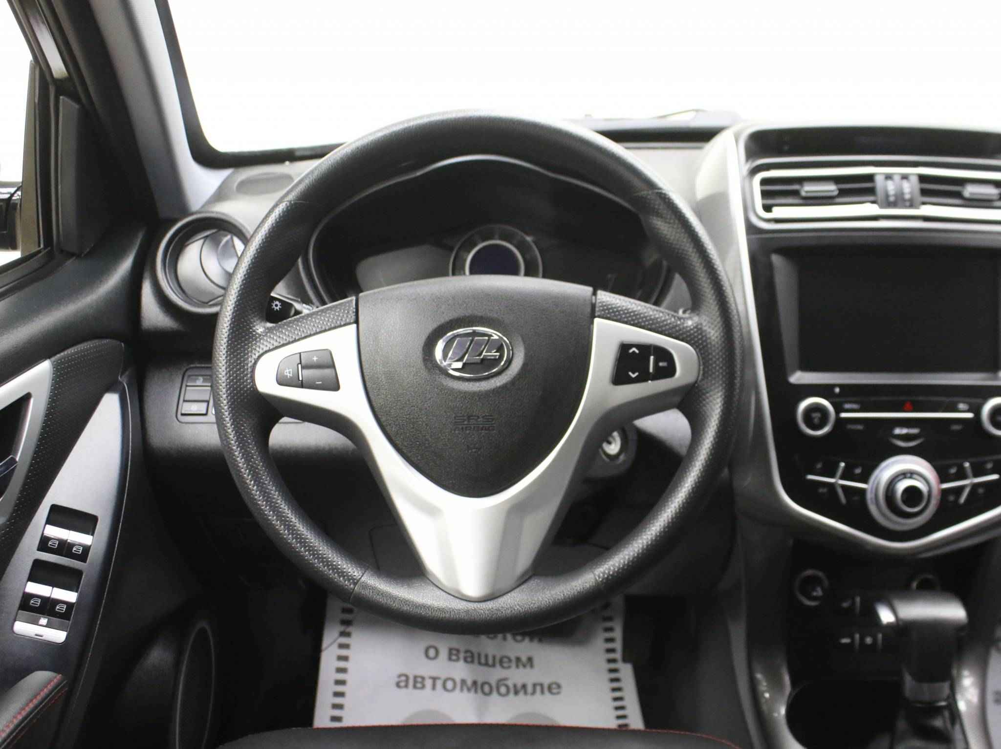 Lifan X60, I Рестайлинг 2