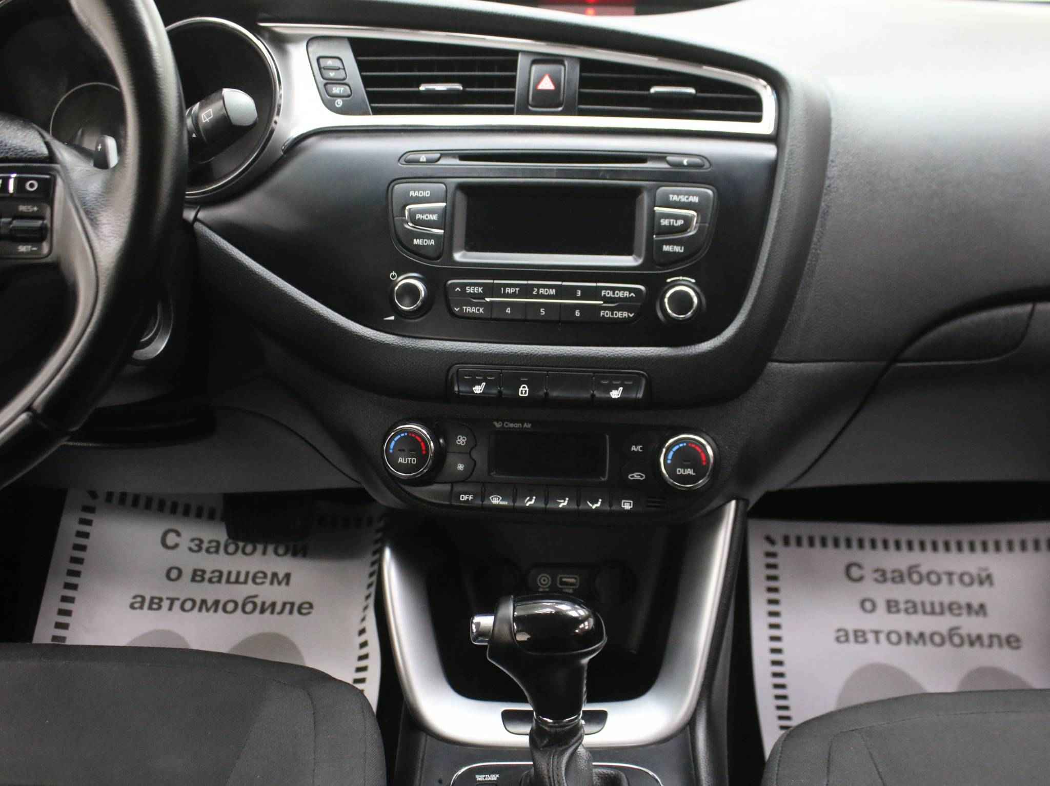 Kia Ceed, II Рестайлинг