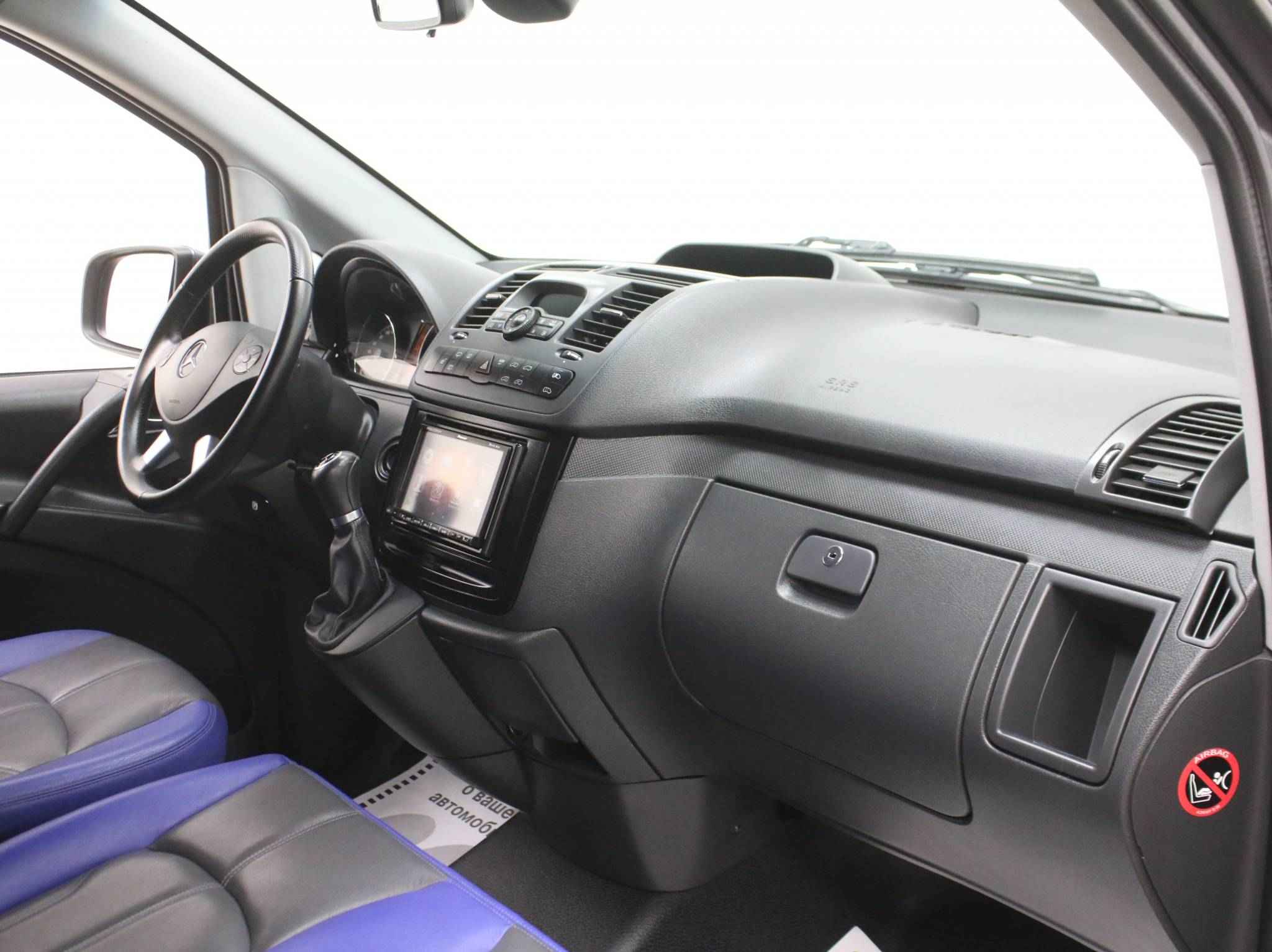 Mercedes-Benz Vito, II (W639) Рестайлинг