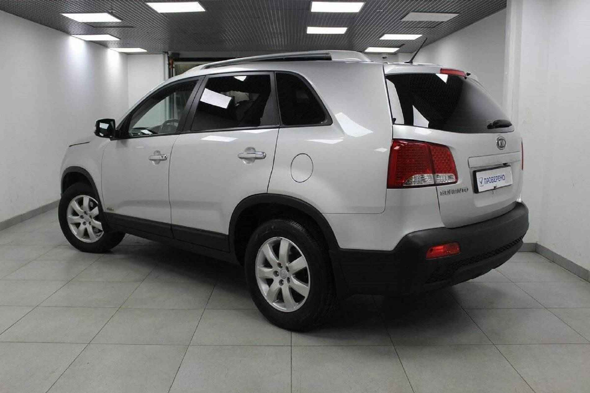 Kia Sorento, II