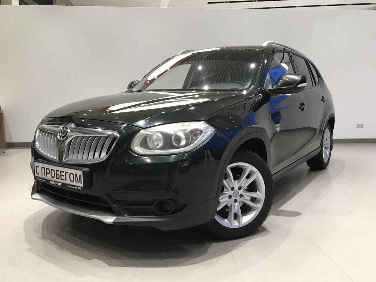 Brilliance V5, I