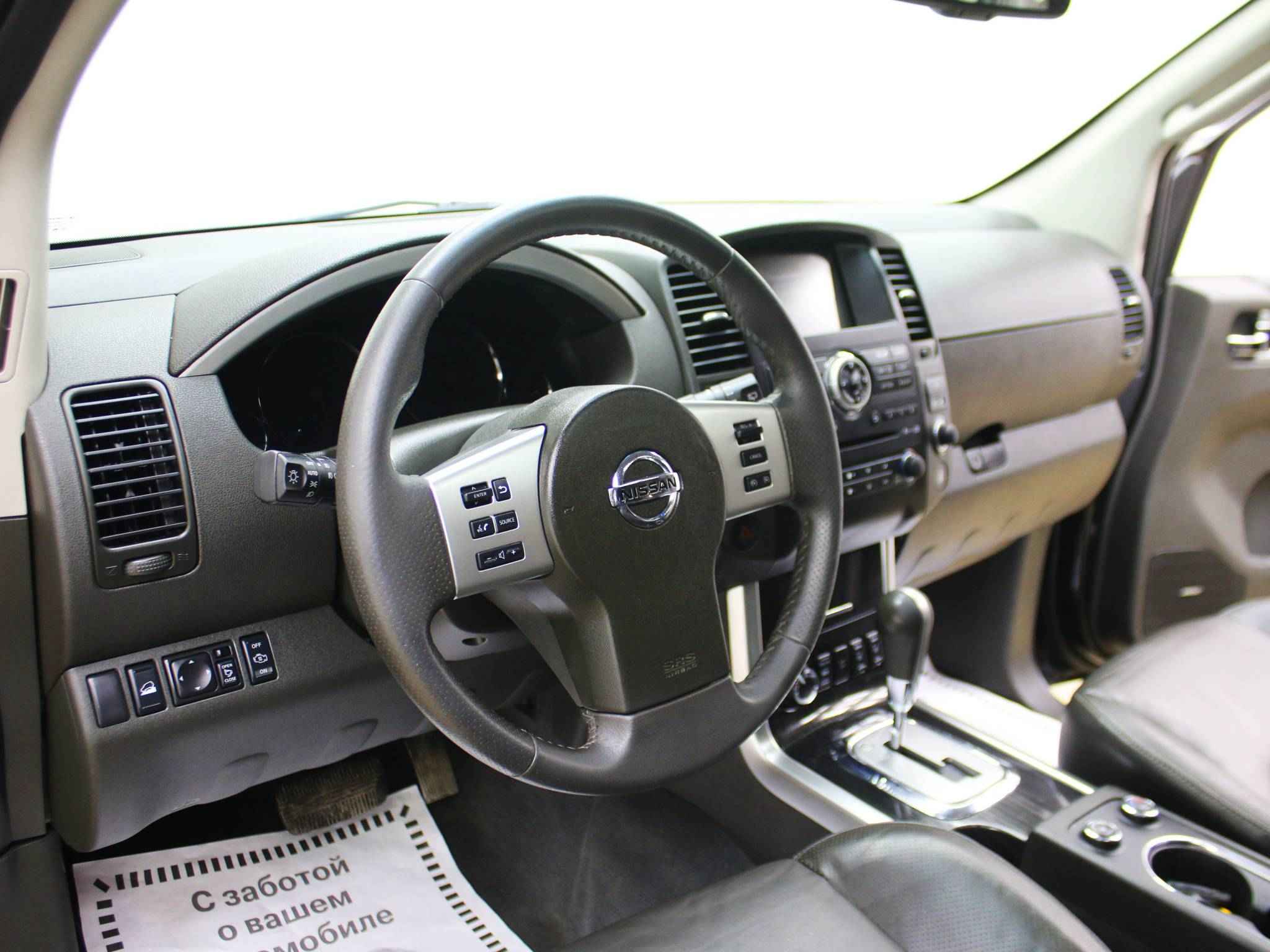 Nissan Pathfinder, III Рестайлинг