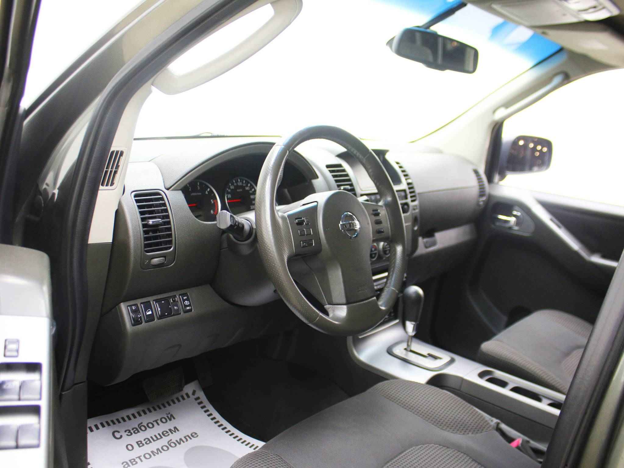 Nissan Pathfinder, III