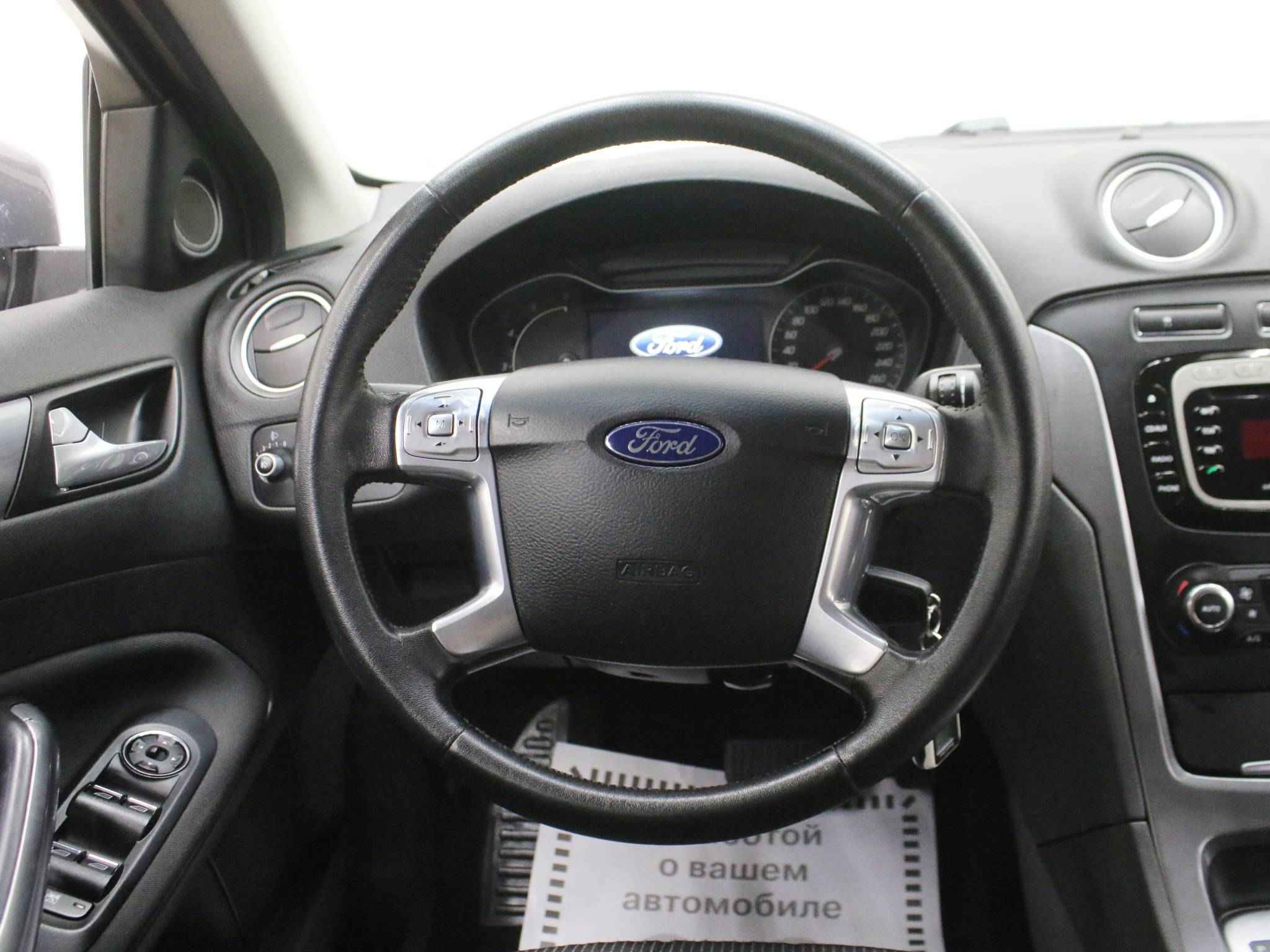 Ford Mondeo, IV Рестайлинг