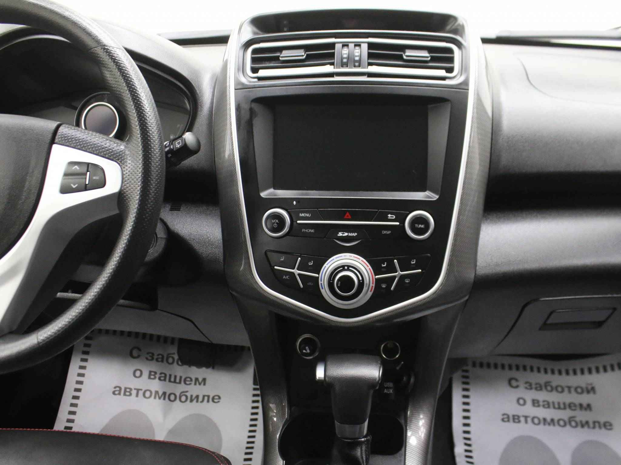 Lifan X60, I Рестайлинг 2